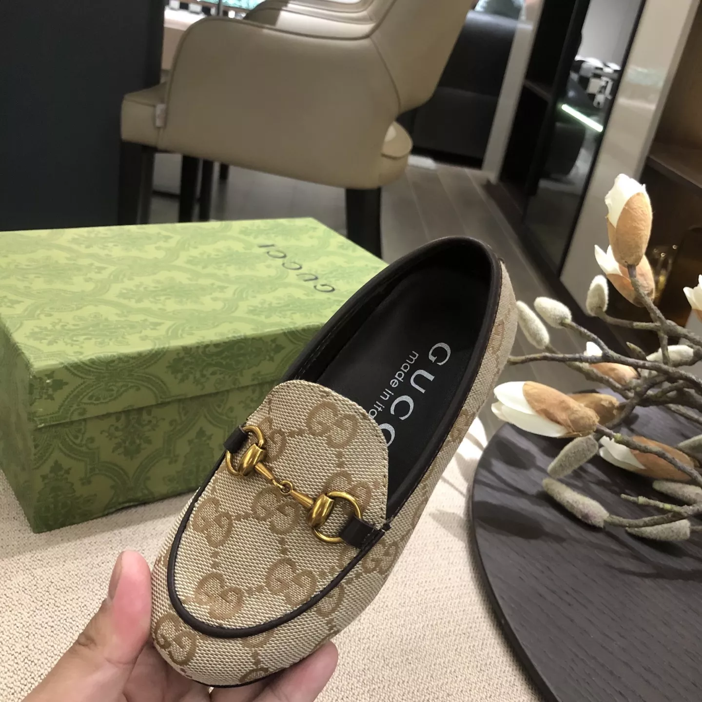 Gucci Kids' Shoes Cozy 4170