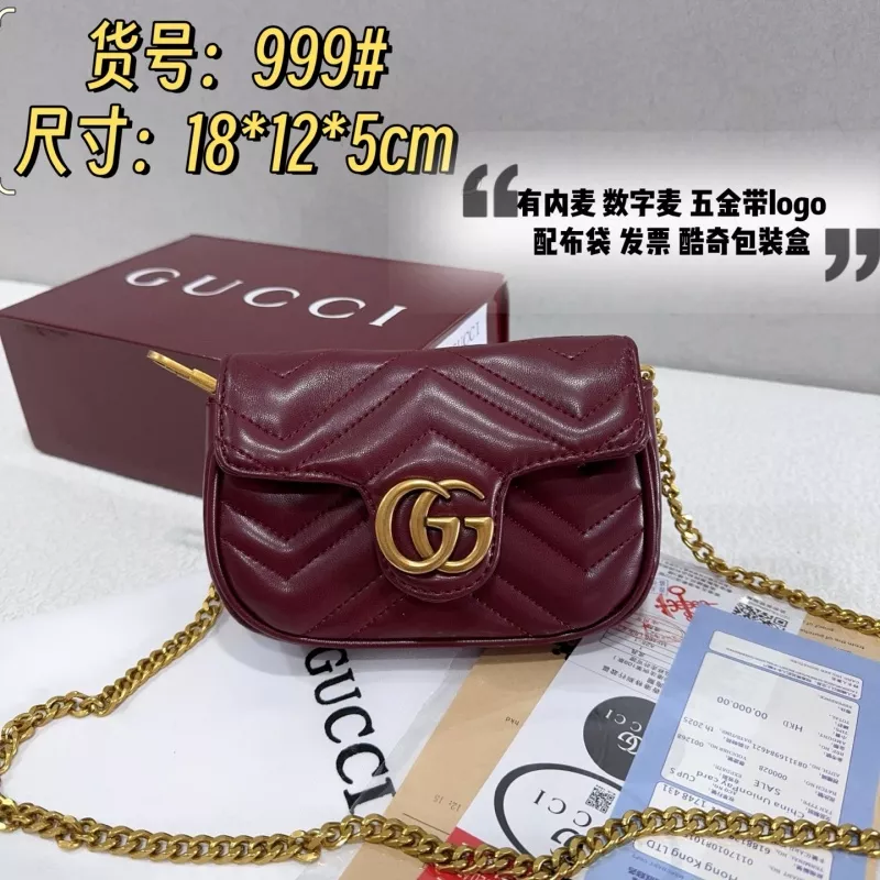 Gucci Messenger Bags For Women Compact 5892