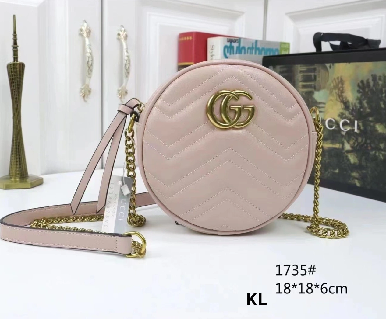Gucci Messenger Bags For Women SmartChoice 8382