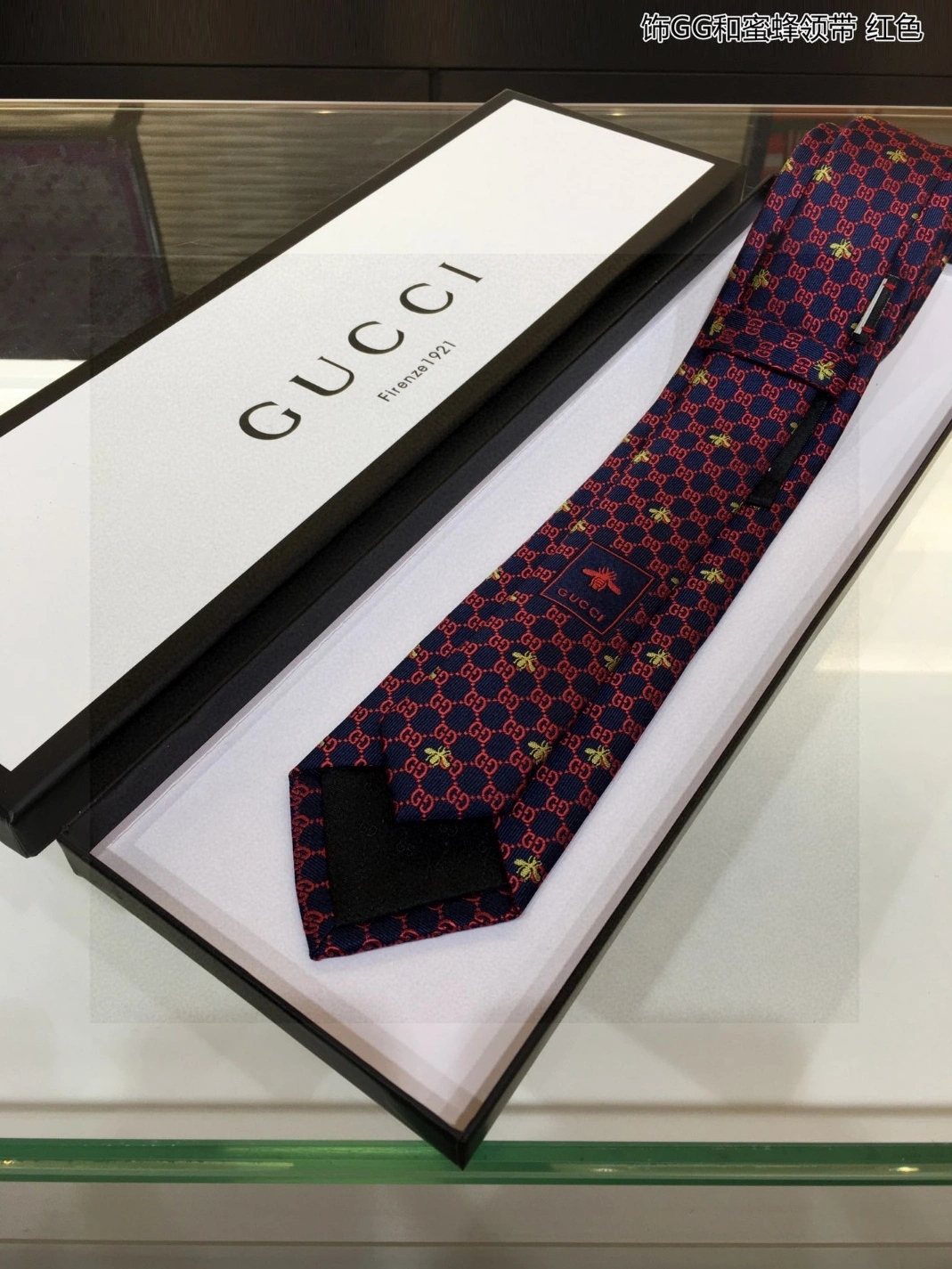 Gucci Necktie For Men Durable 3594