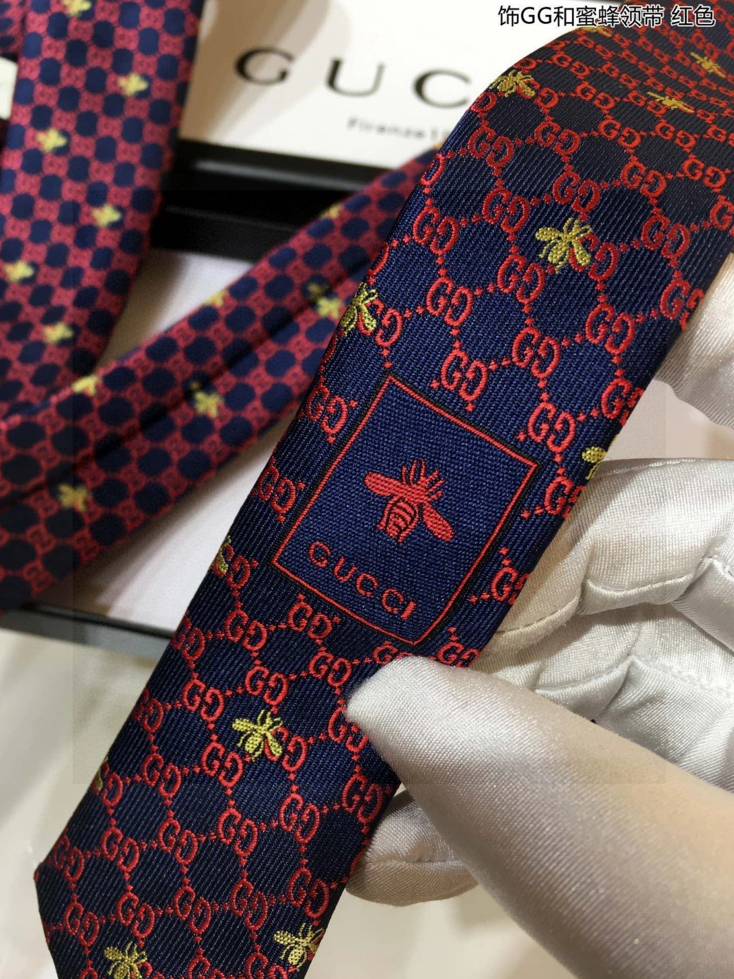 Gucci Necktie For Men Durable 3594