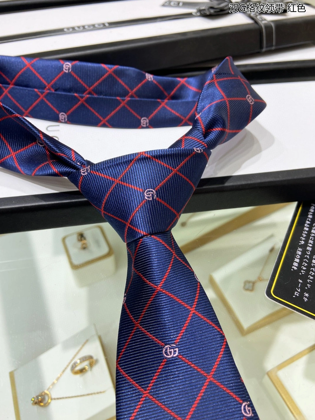 Gucci Necktie For Men Trendsetting 4642