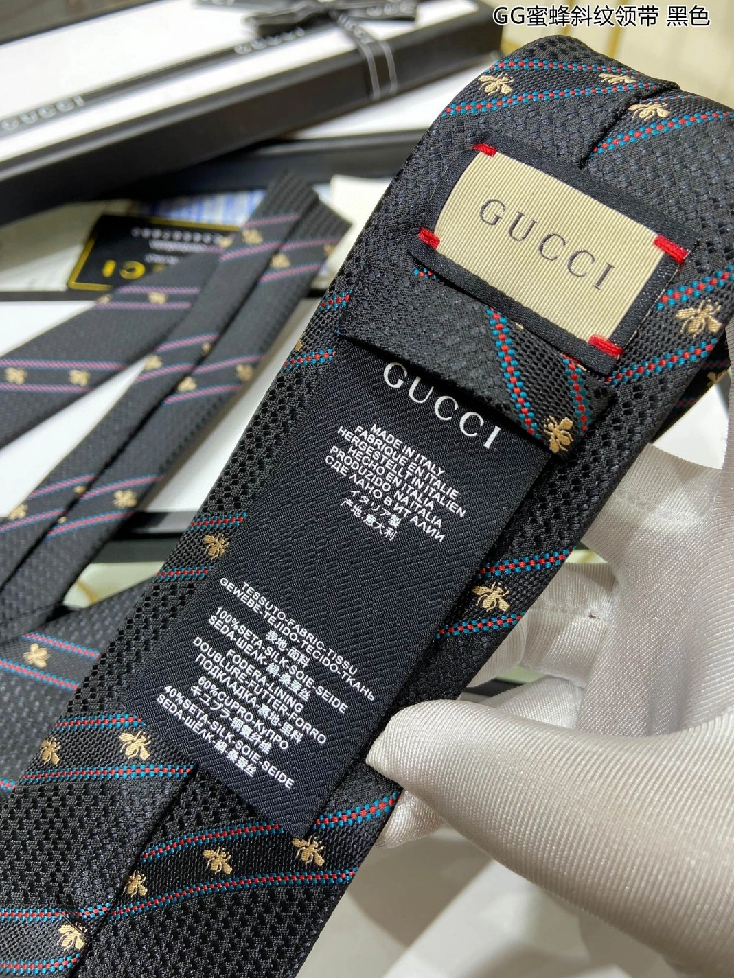 Gucci Necktie For Men Vibrant 5579