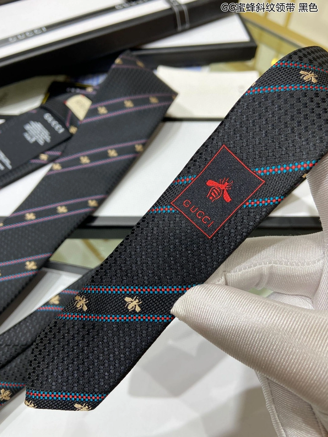 Gucci Necktie For Men Vibrant 5579