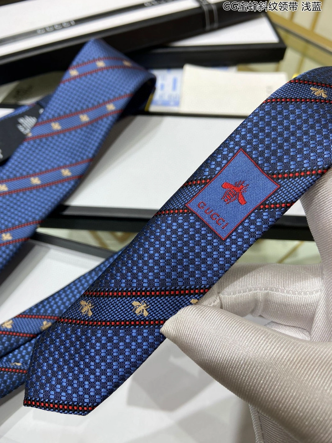 Gucci Necktie For Men WellDesigned 1867