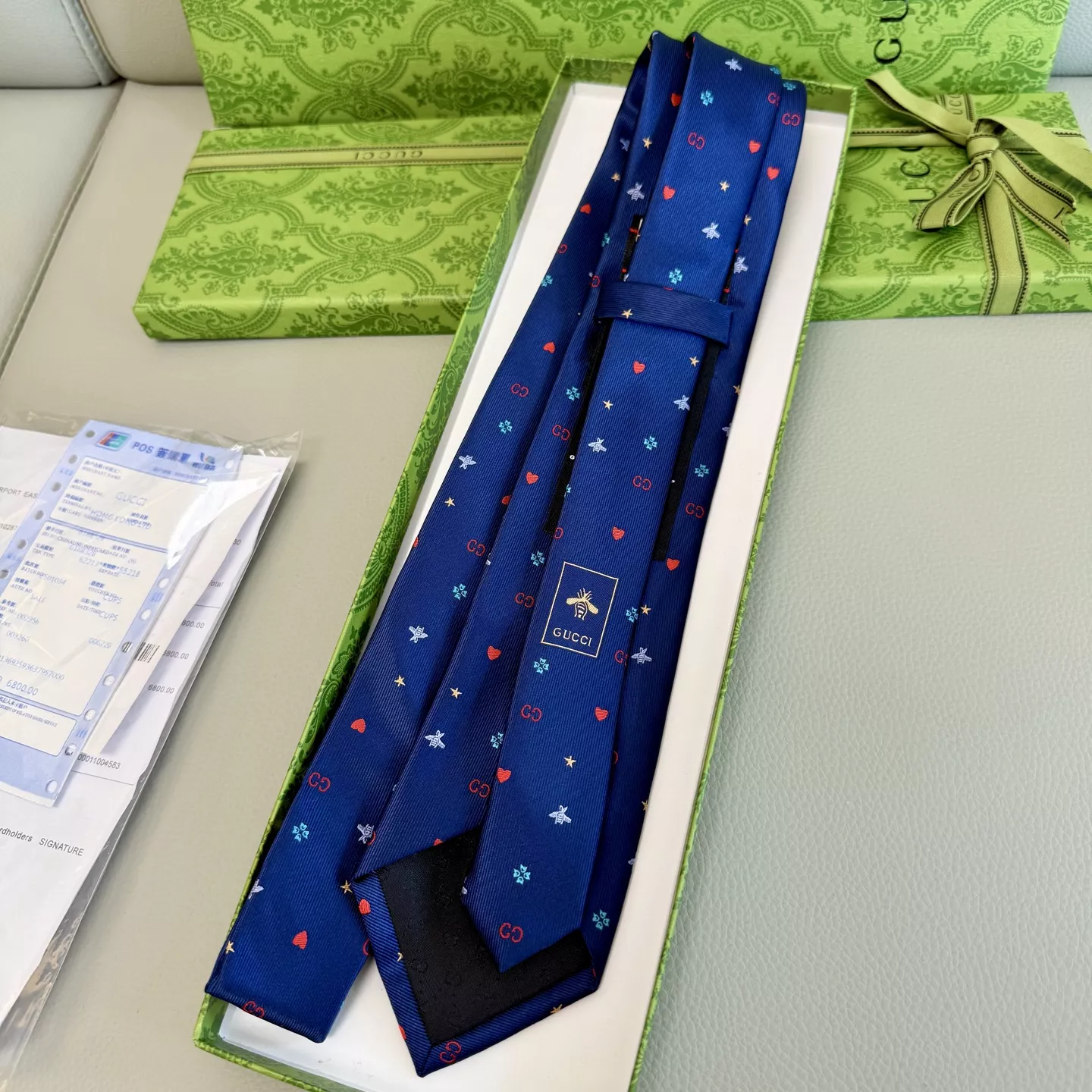 Gucci Necktie WellDesigned 5018