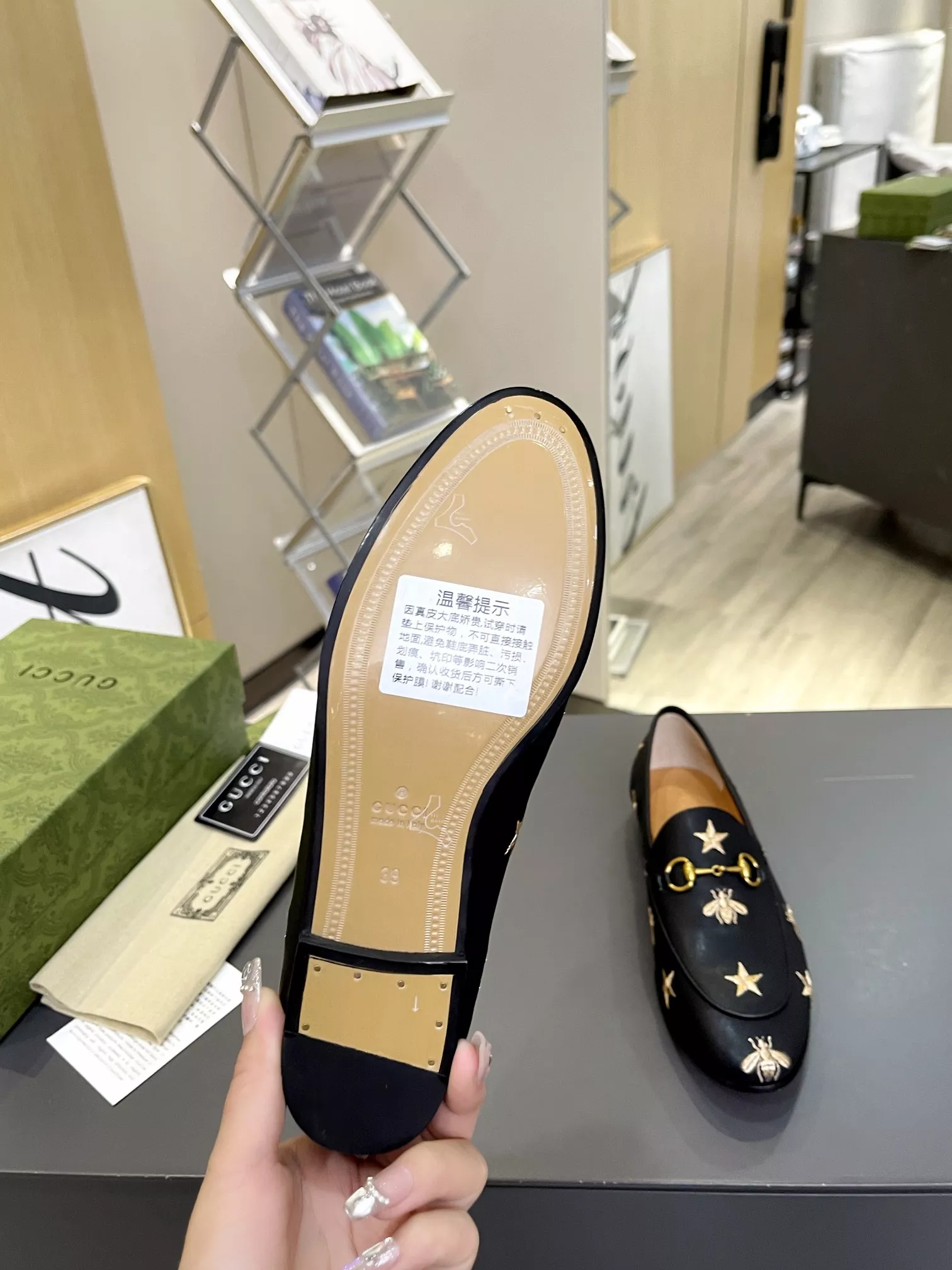 Gucci Oxfords Shoes For Women Elegant 1729
