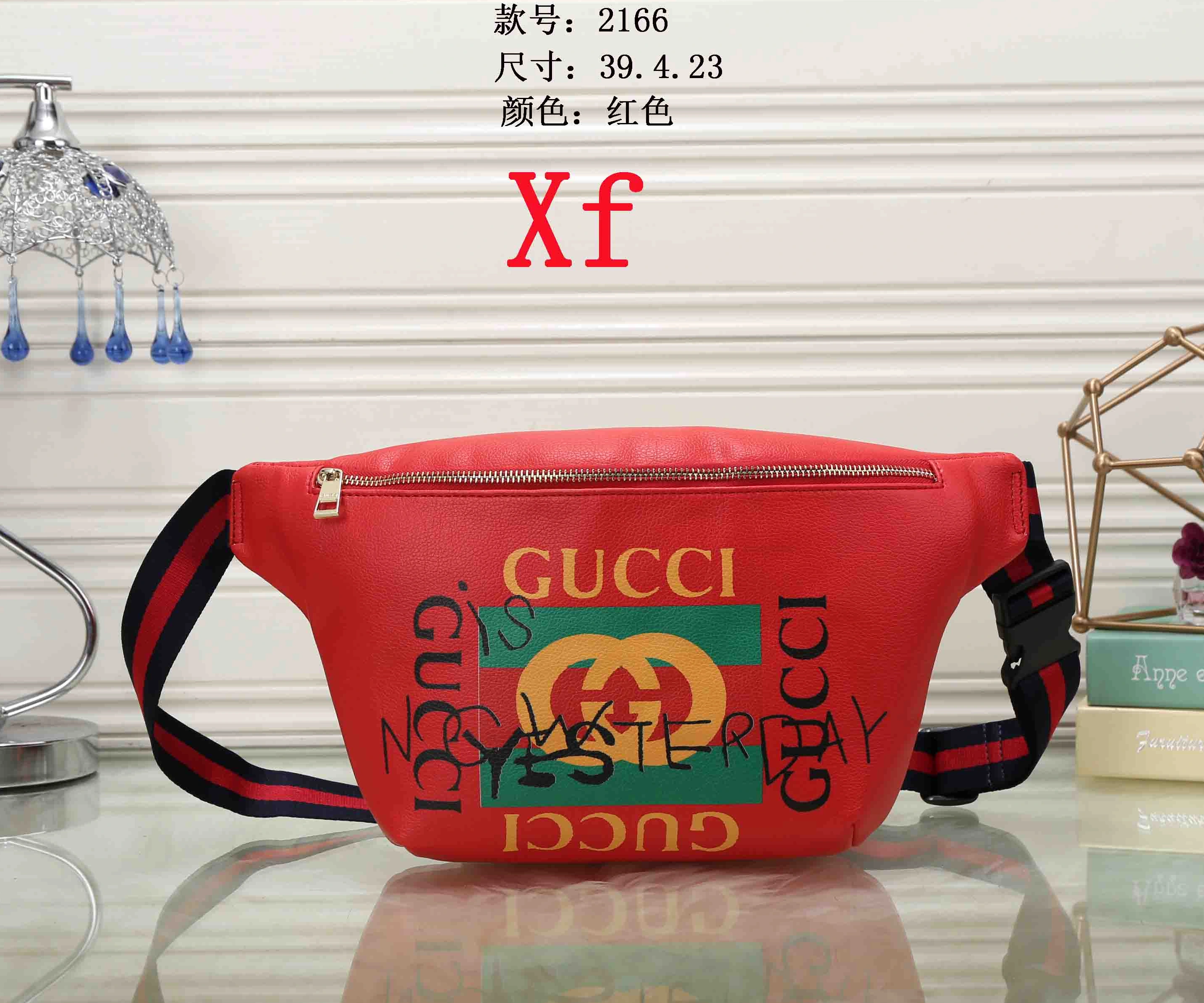 Gucci Pockets Refined 6665