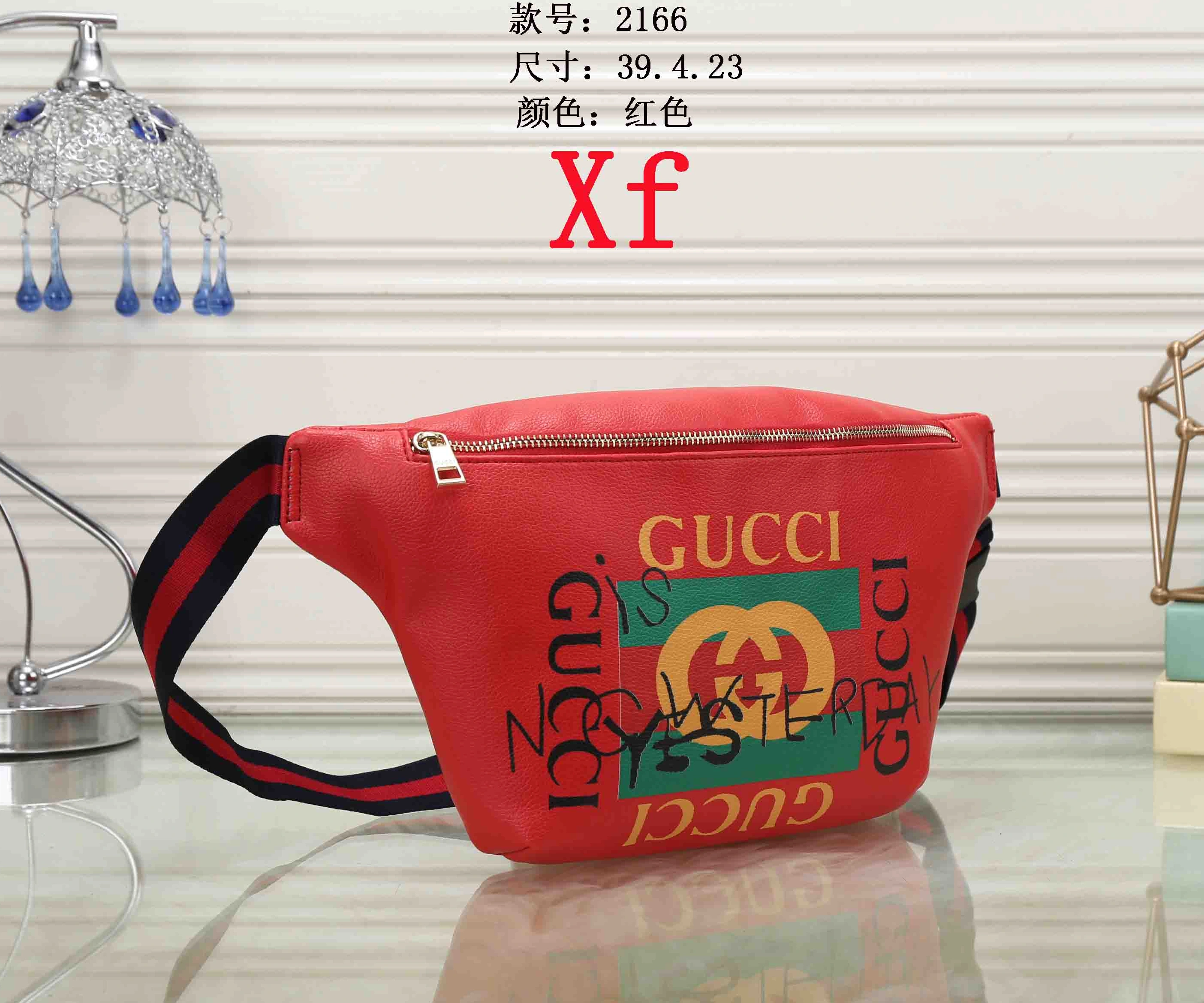 Gucci Pockets Refined 6665
