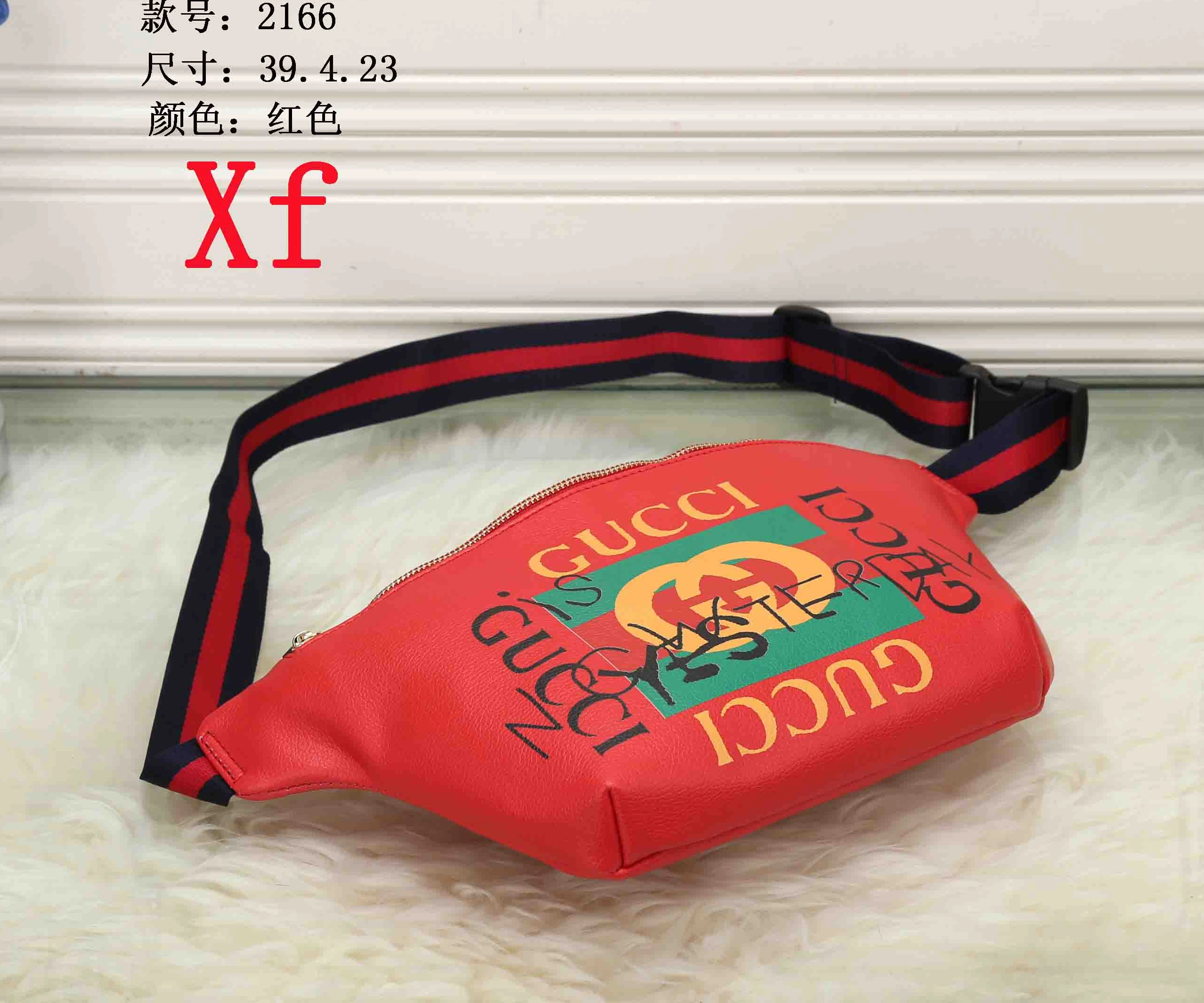 Gucci Pockets Refined 6665