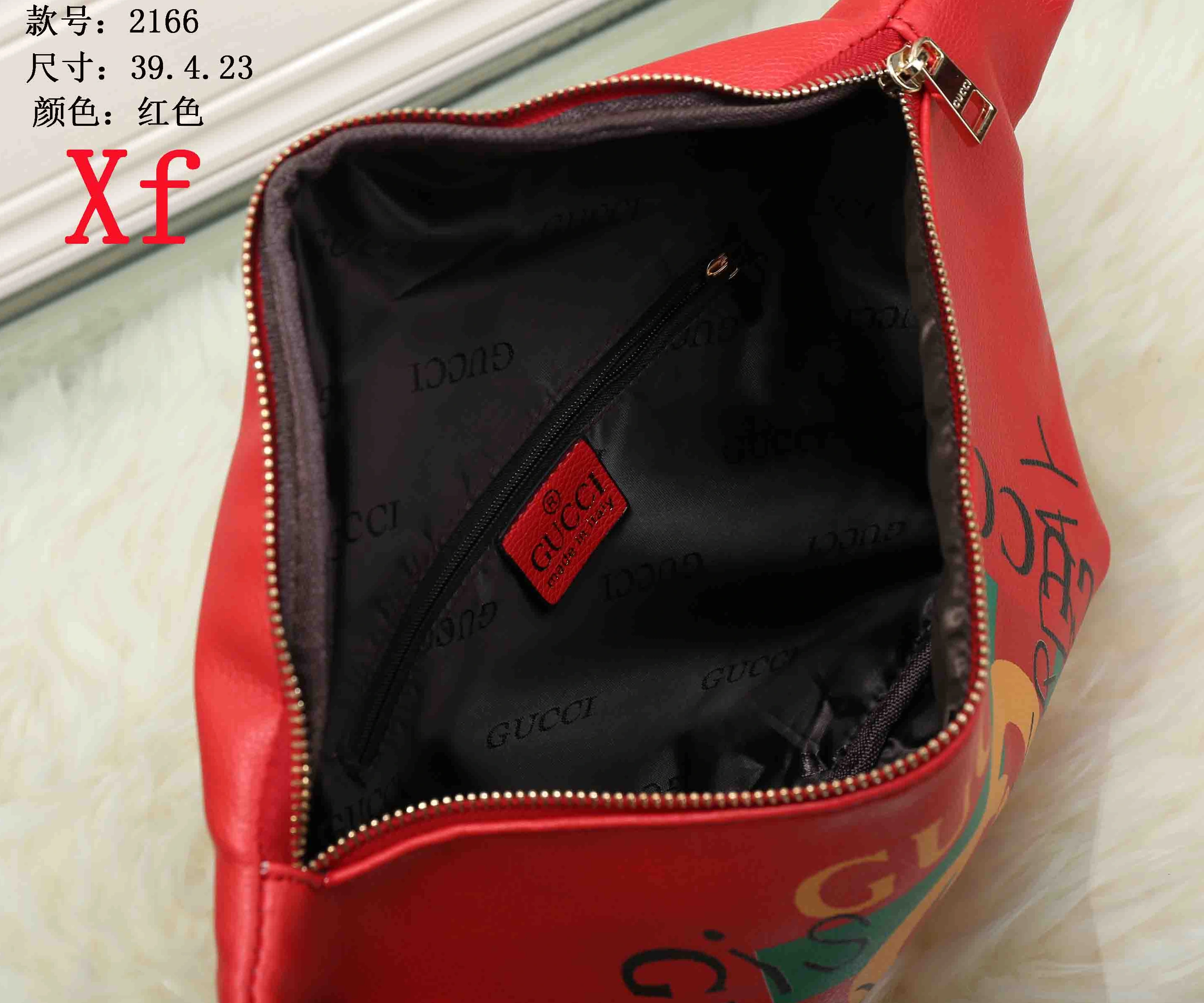 Gucci Pockets Refined 6665