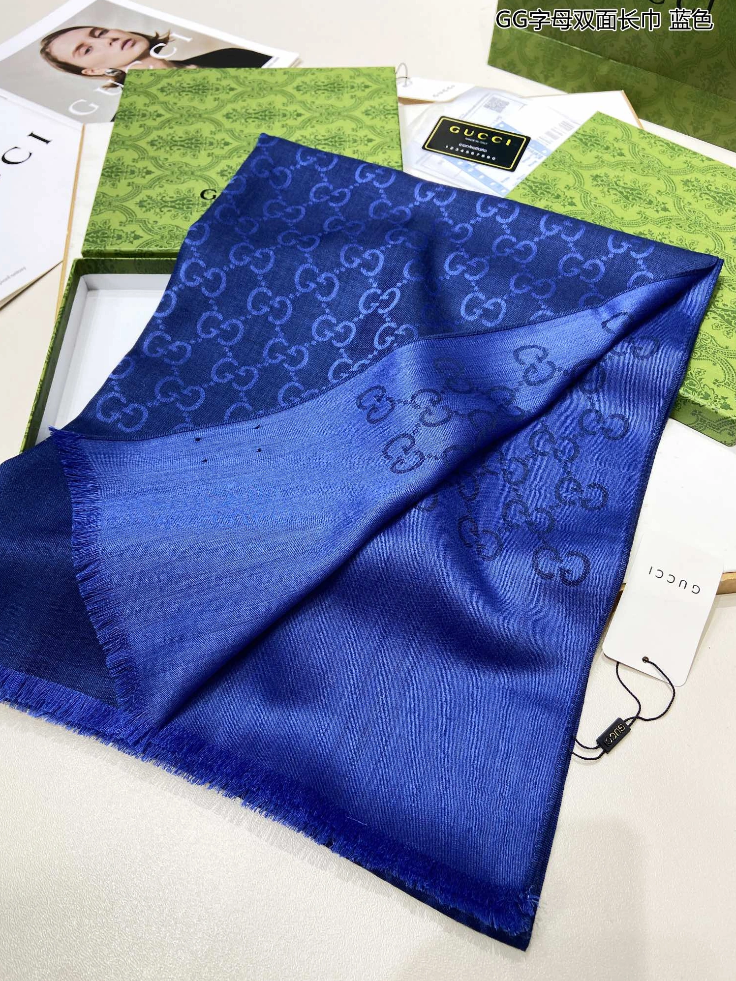 Gucci Scarf Resilient 698