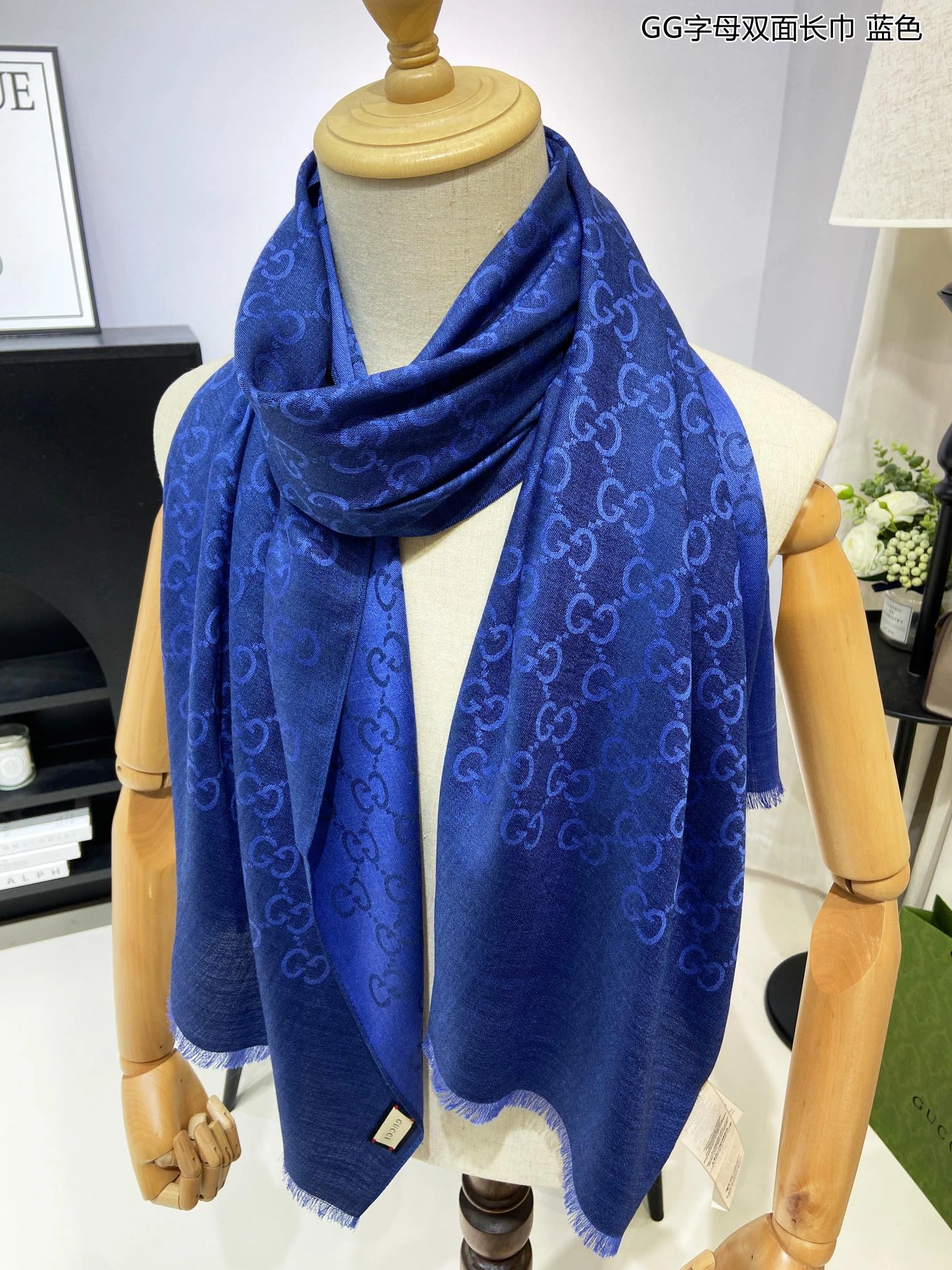 Gucci Scarf Resilient 698