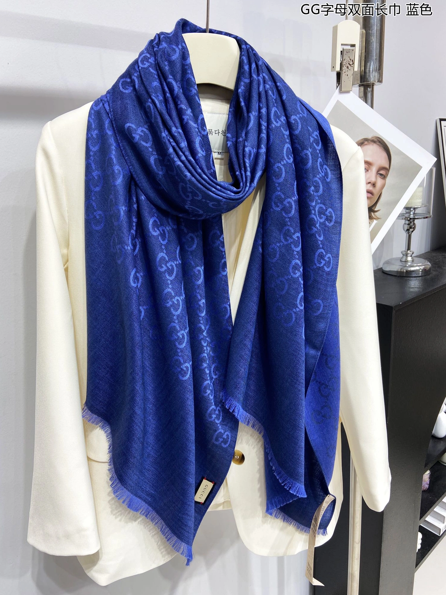 Gucci Scarf Resilient 698