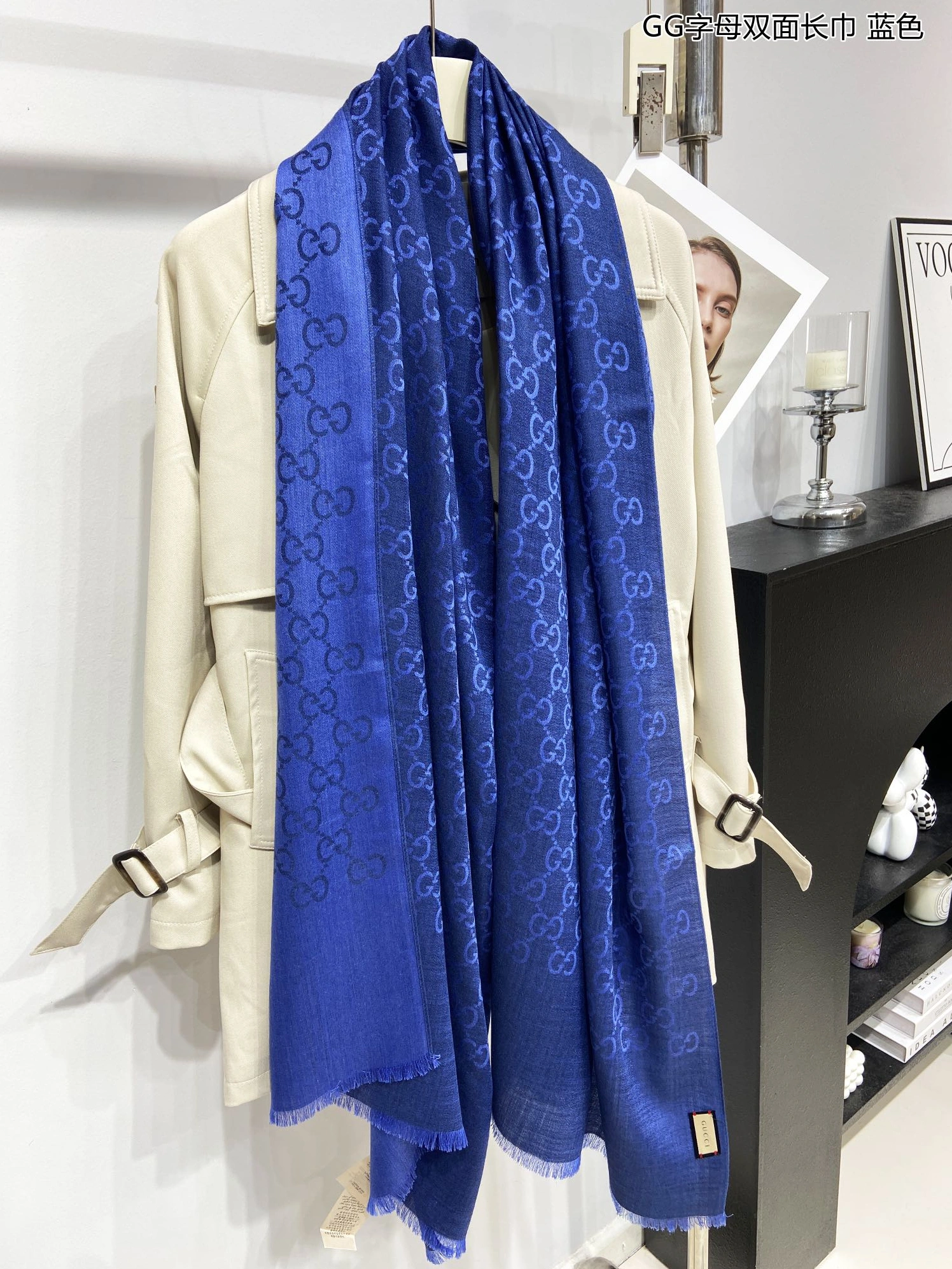 Gucci Scarf Resilient 698