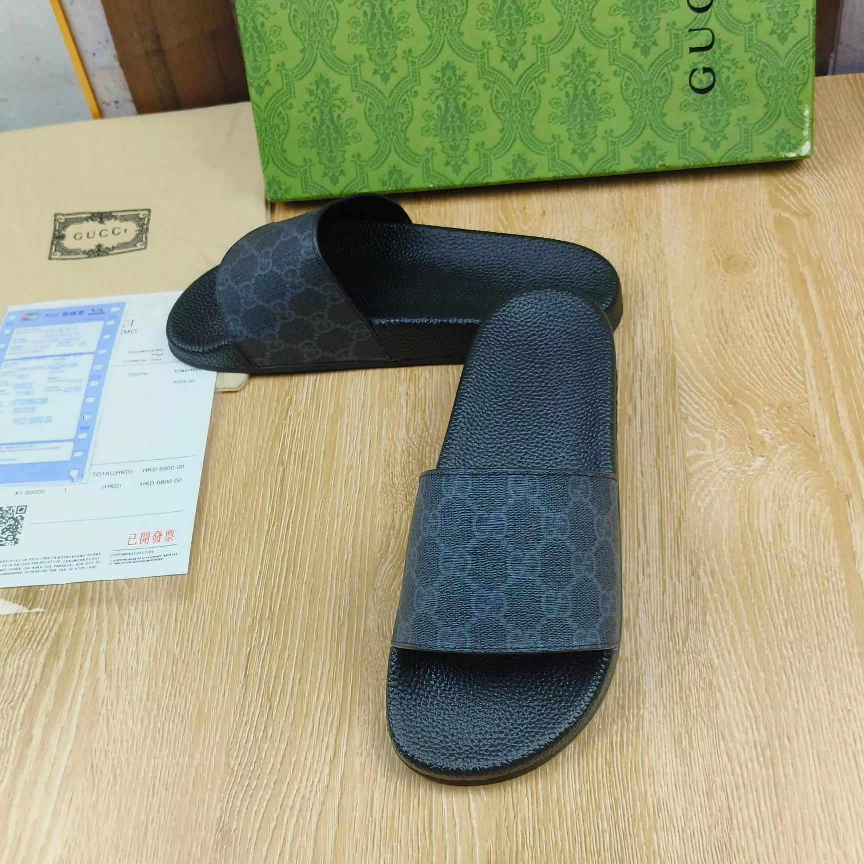 Gucci Slippers For Men AllSeason 3420
