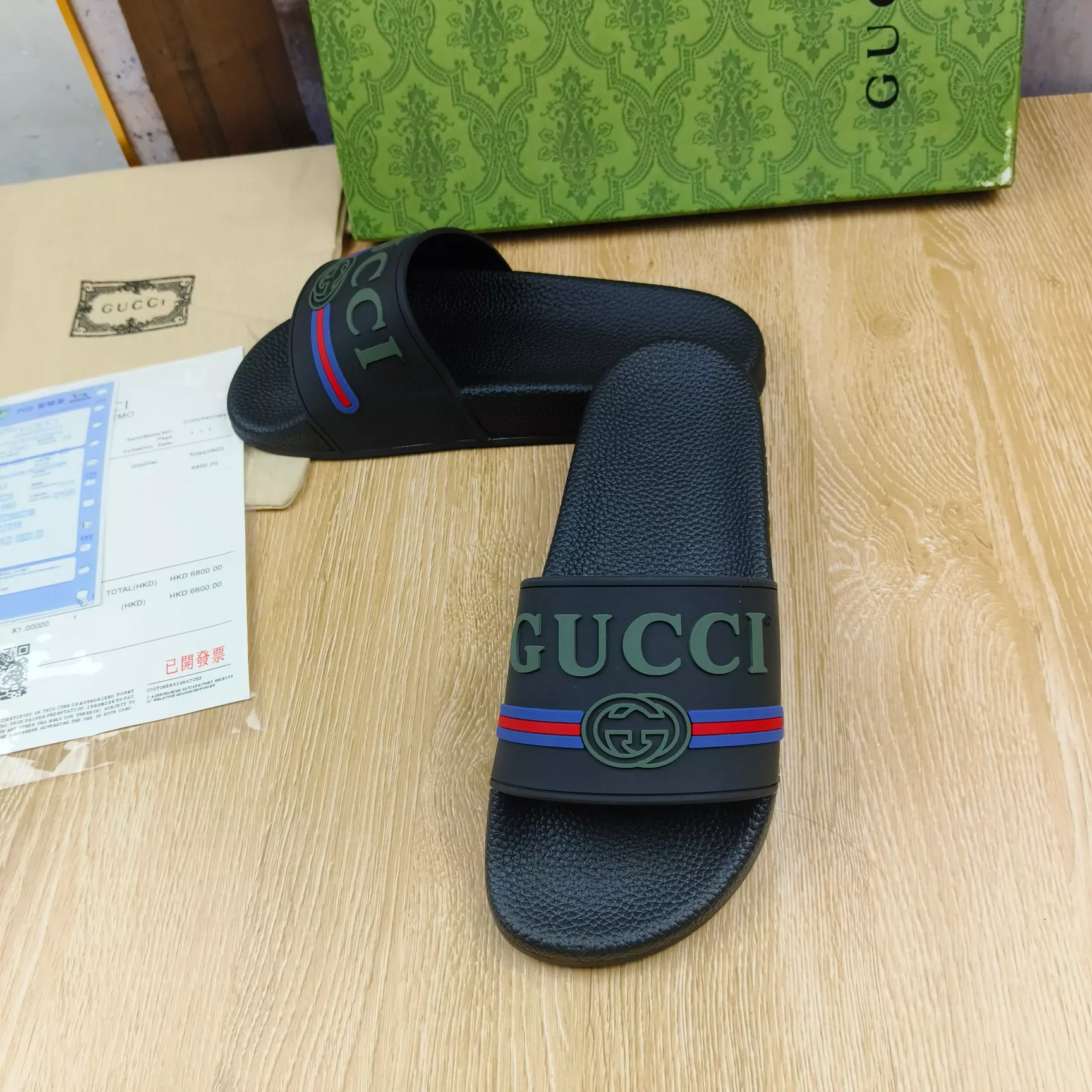 Gucci Slippers For Men BestValue 9115