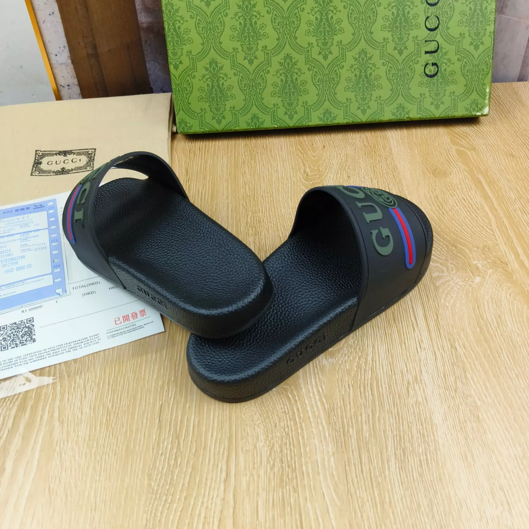 Gucci Slippers For Men BestValue 9115
