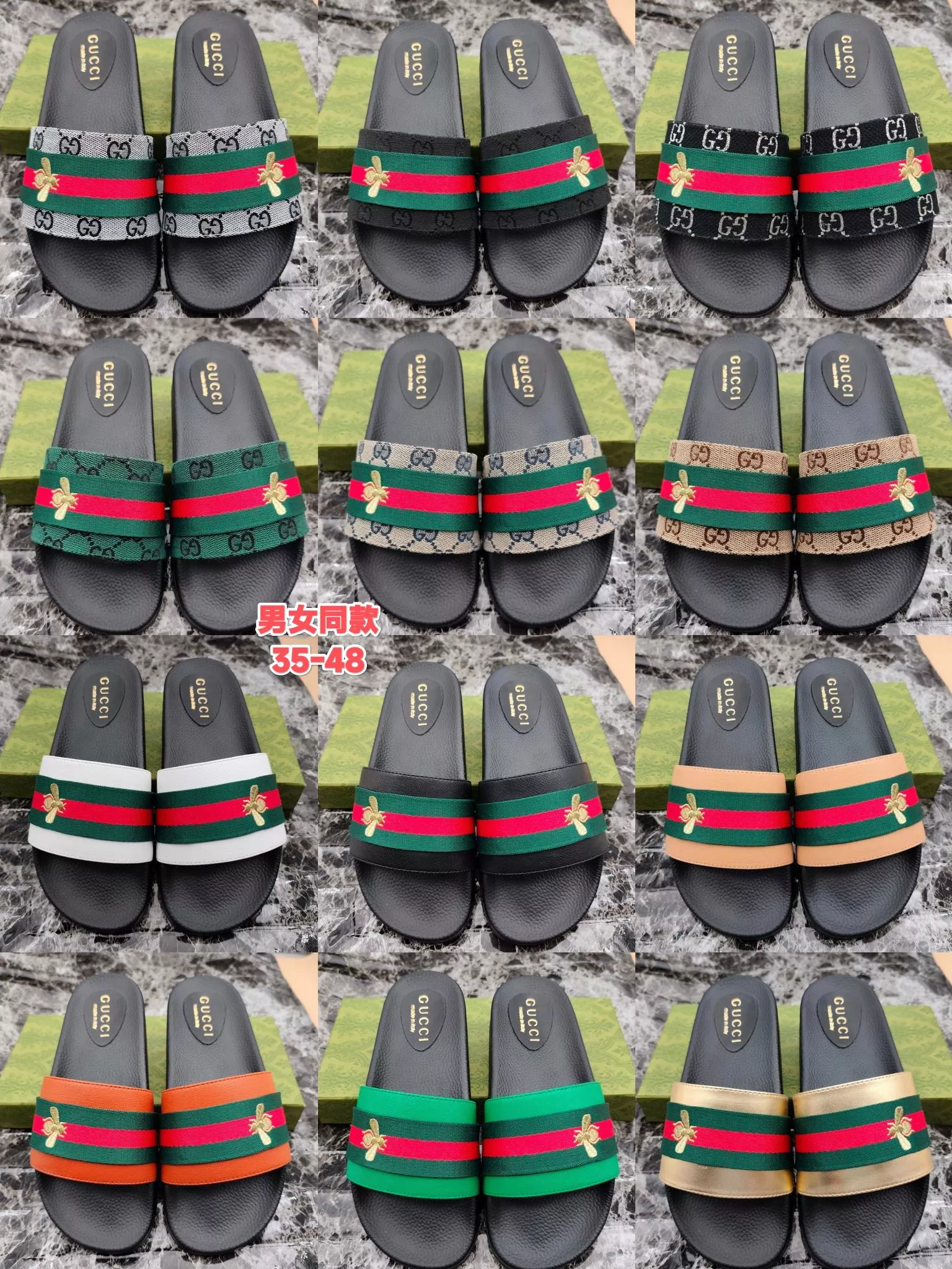 Gucci Slippers For Men EyeCatching 8799