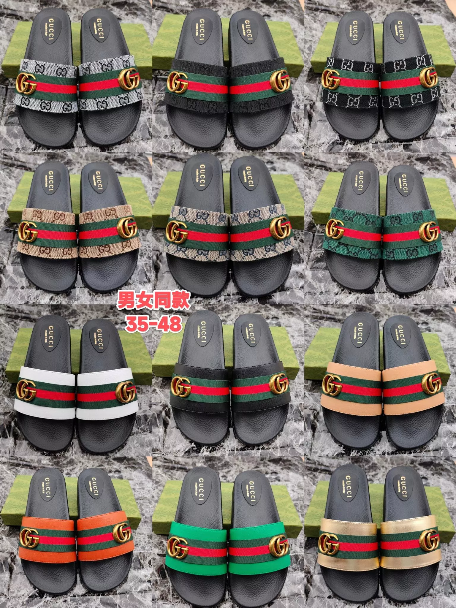 Gucci Slippers For Men EyeCatching 9191