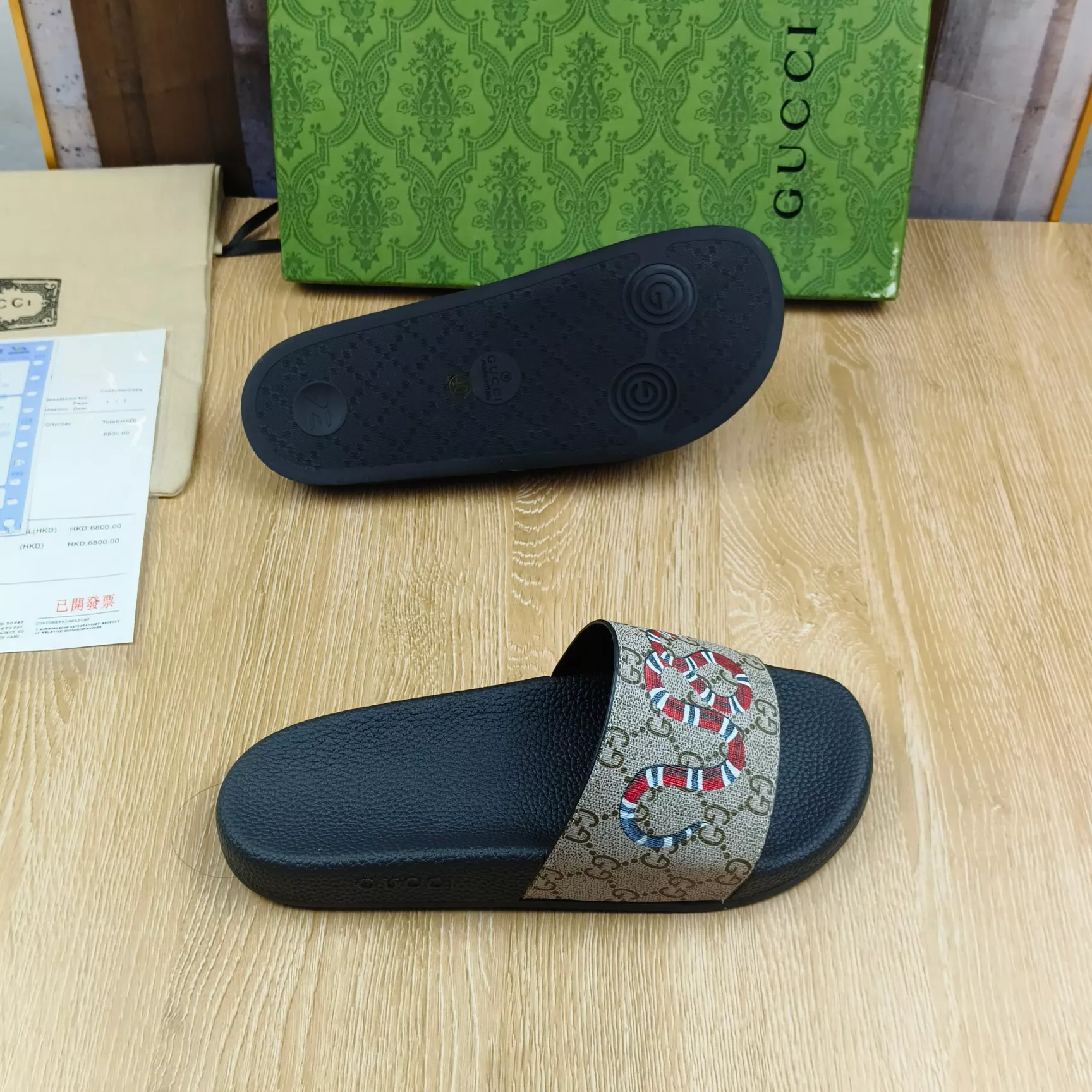 Gucci Slippers For Men Functional 9393