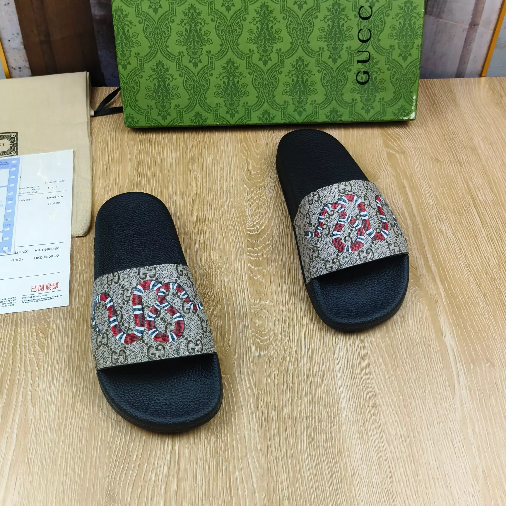 Gucci Slippers For Men Functional 9393