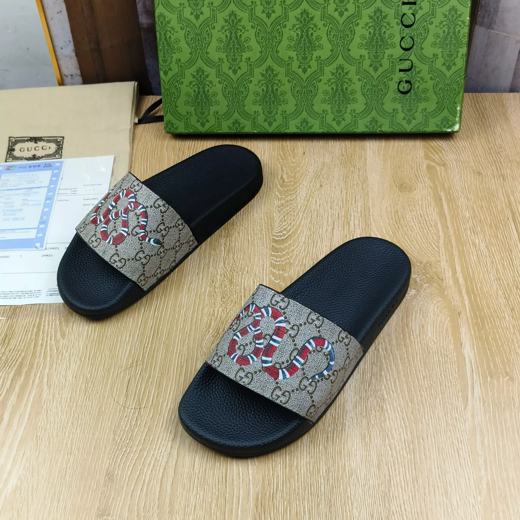 Gucci Slippers For Men Functional 9393