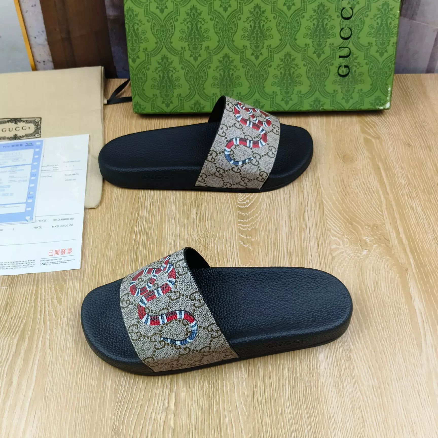 Gucci Slippers For Men Functional 9393