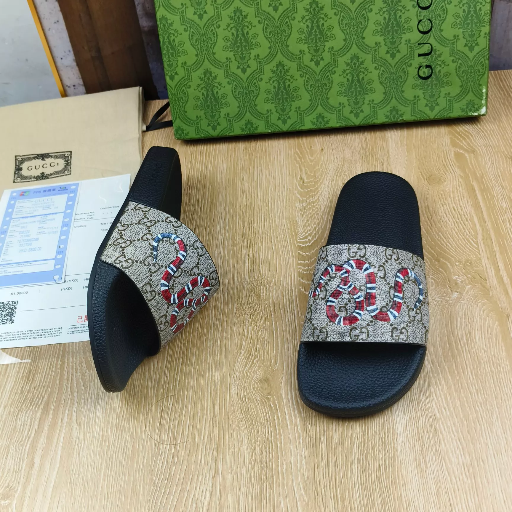 Gucci Slippers For Men Functional 9393