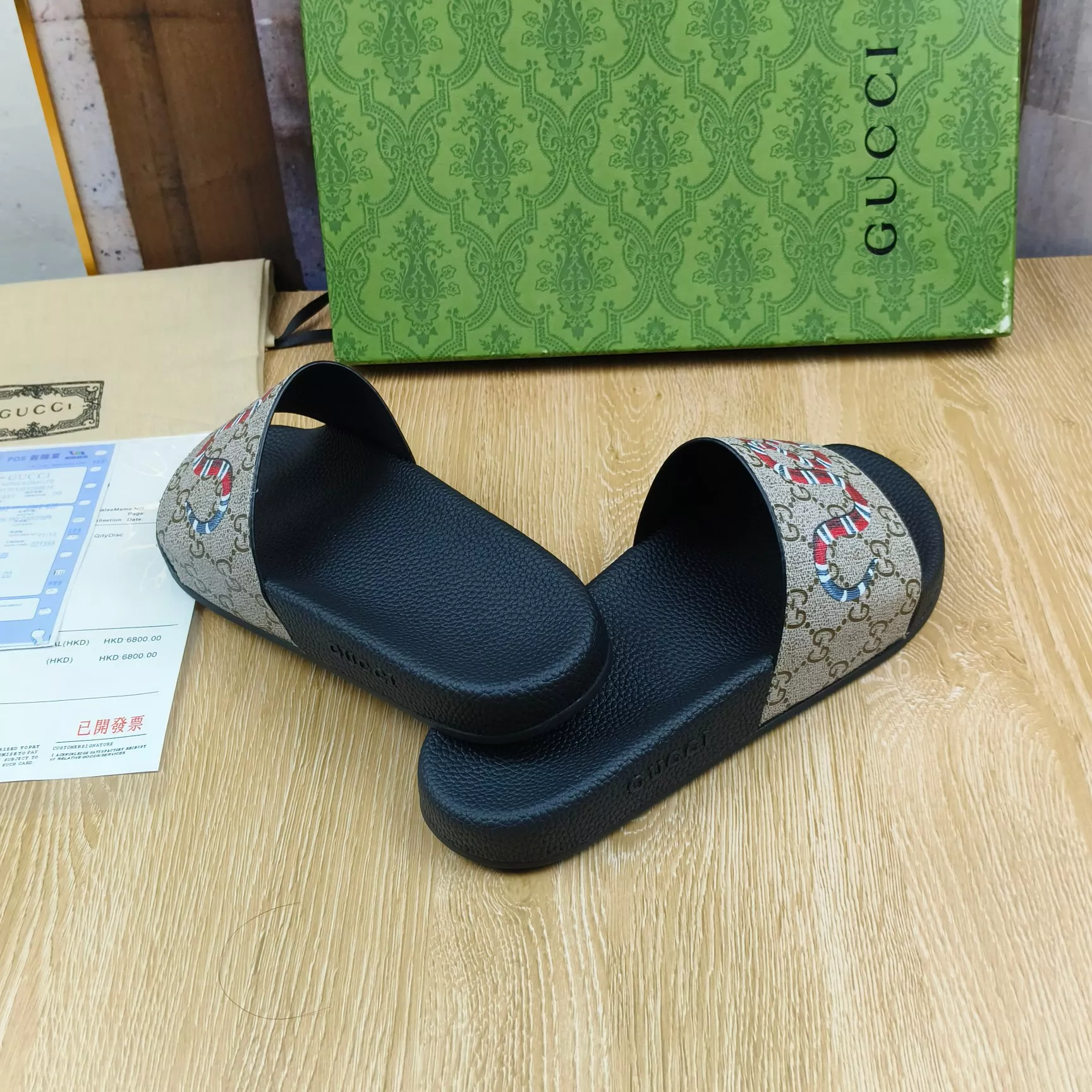 Gucci Slippers For Men Functional 9393