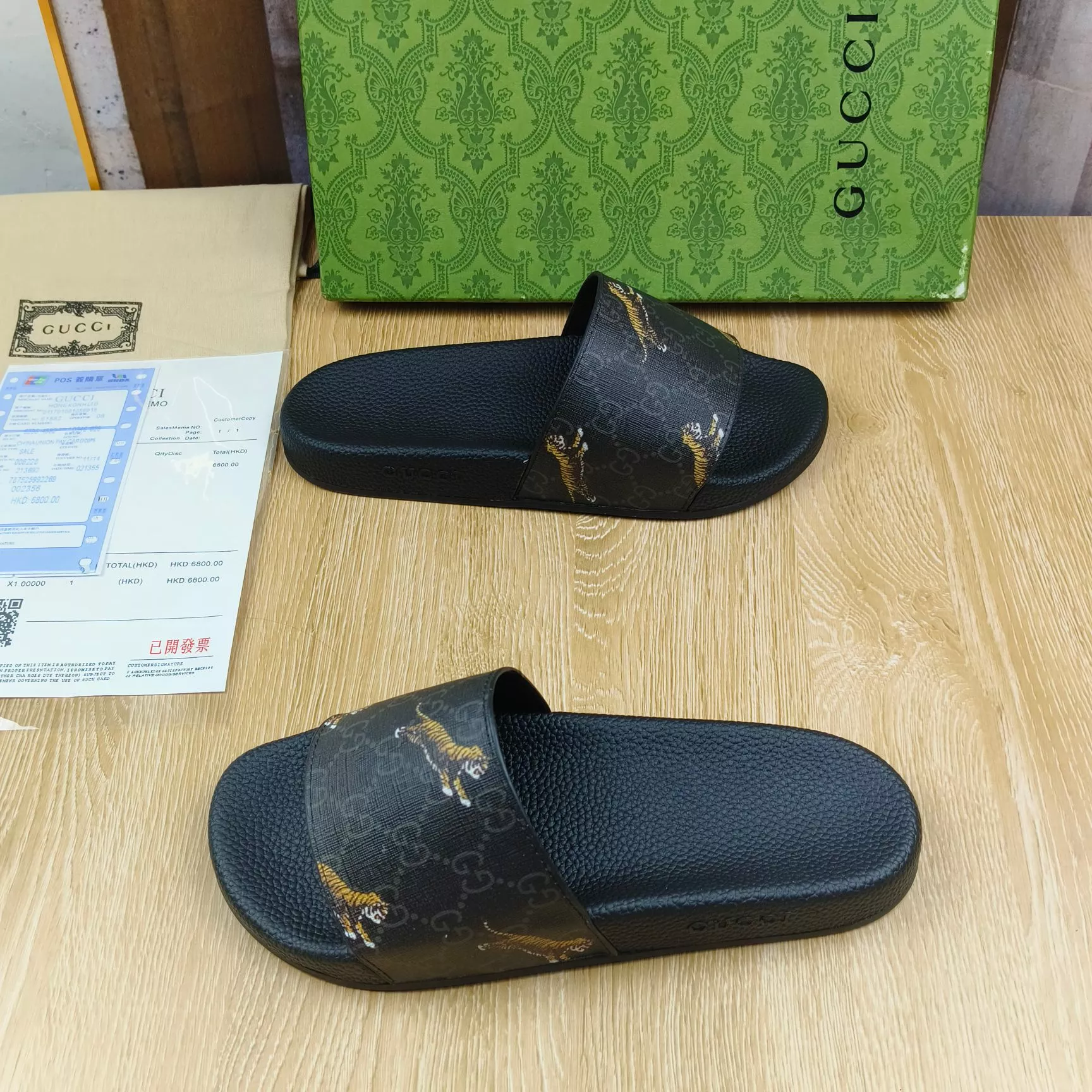 Gucci Slippers For Men Lightweight 3174