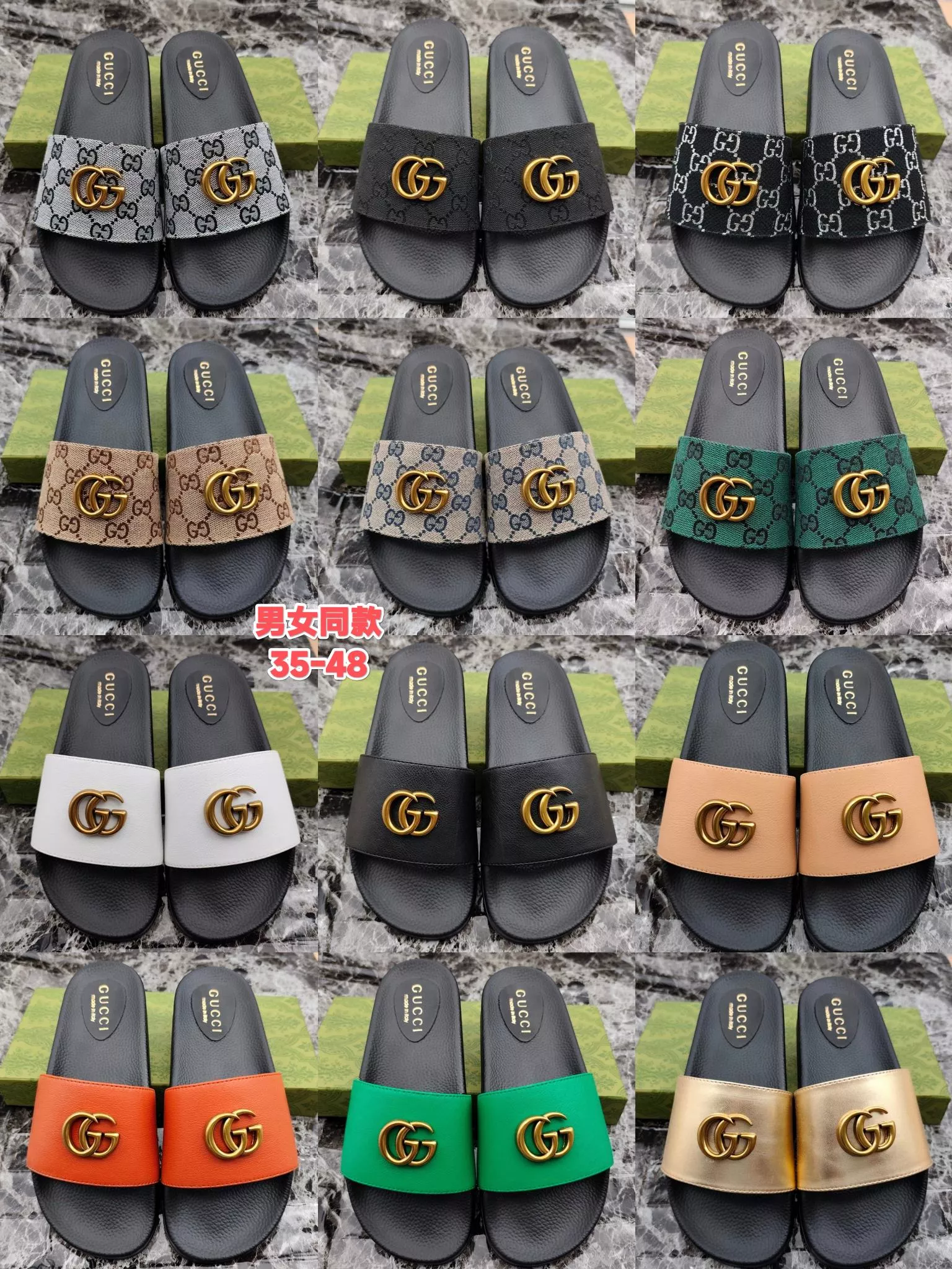 Gucci Slippers For Men SmartChoice 2103