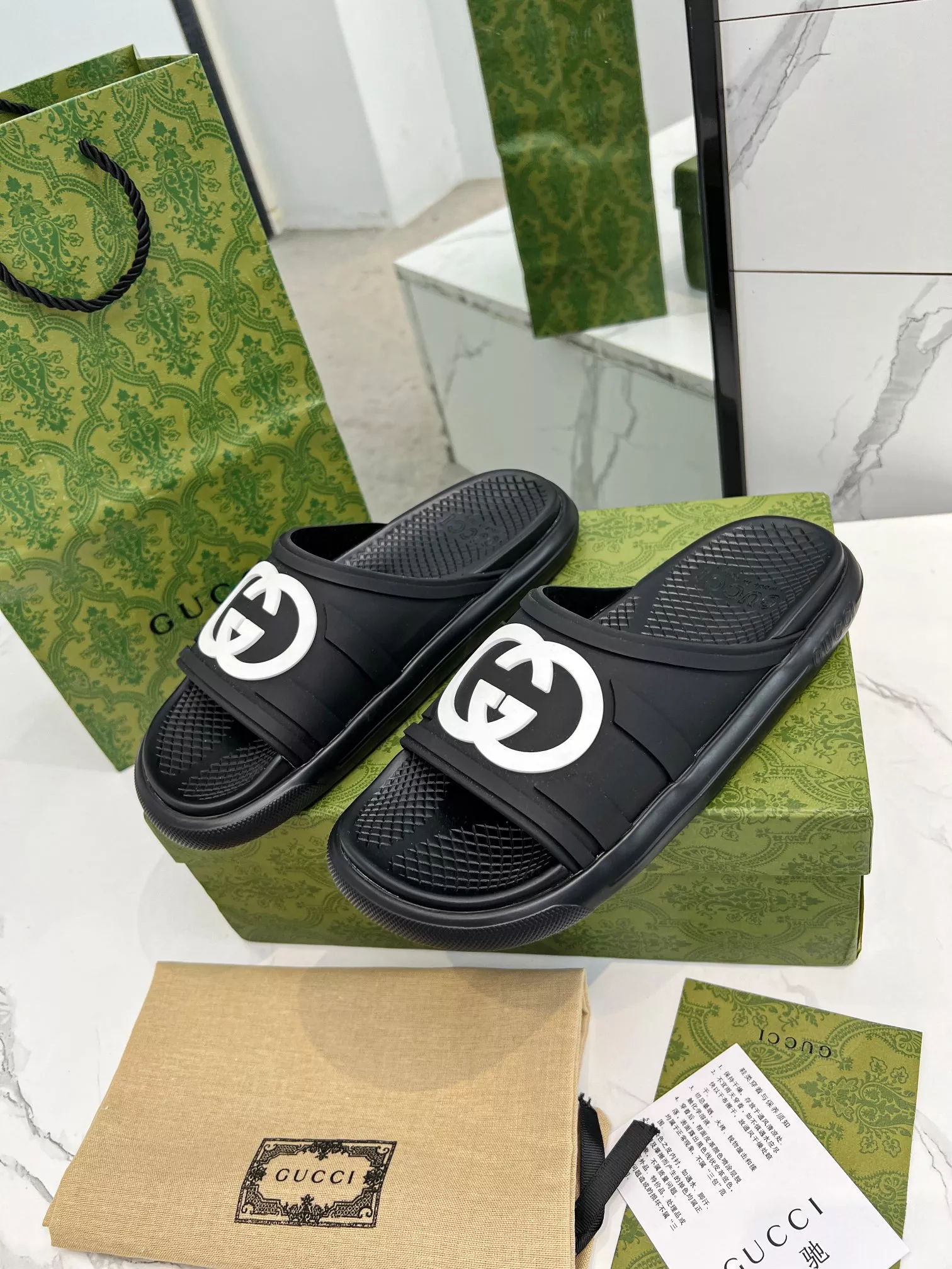 Gucci Slippers For Men SmartChoice 6661