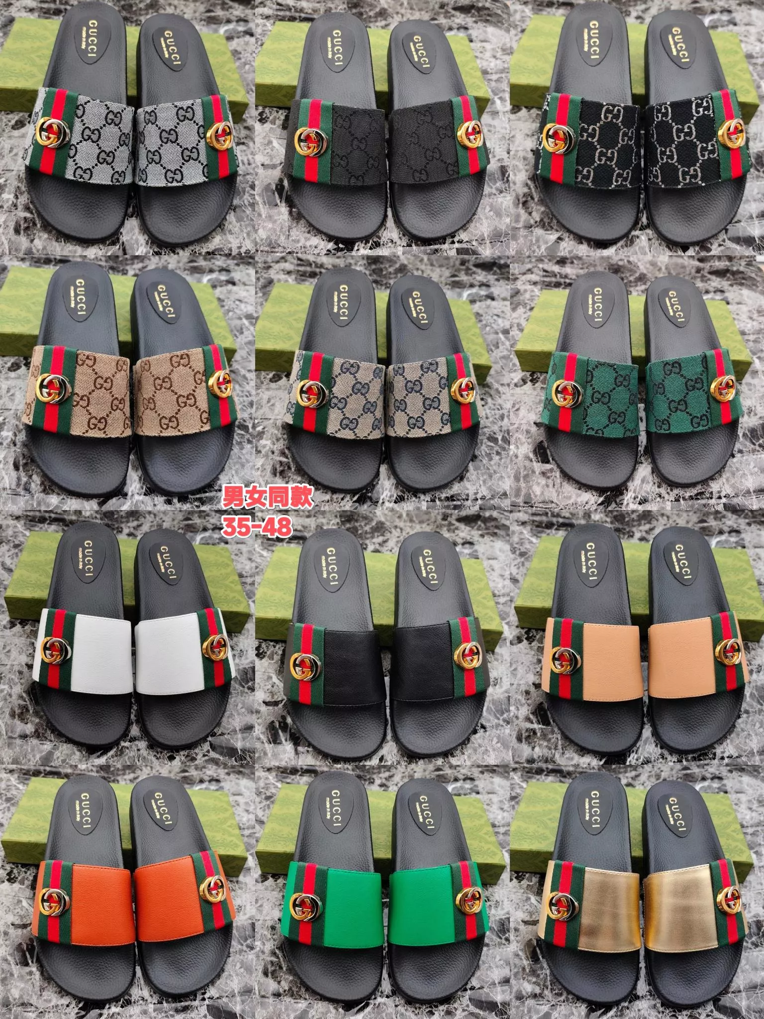 Gucci Slippers For Men SmartChoice 6977