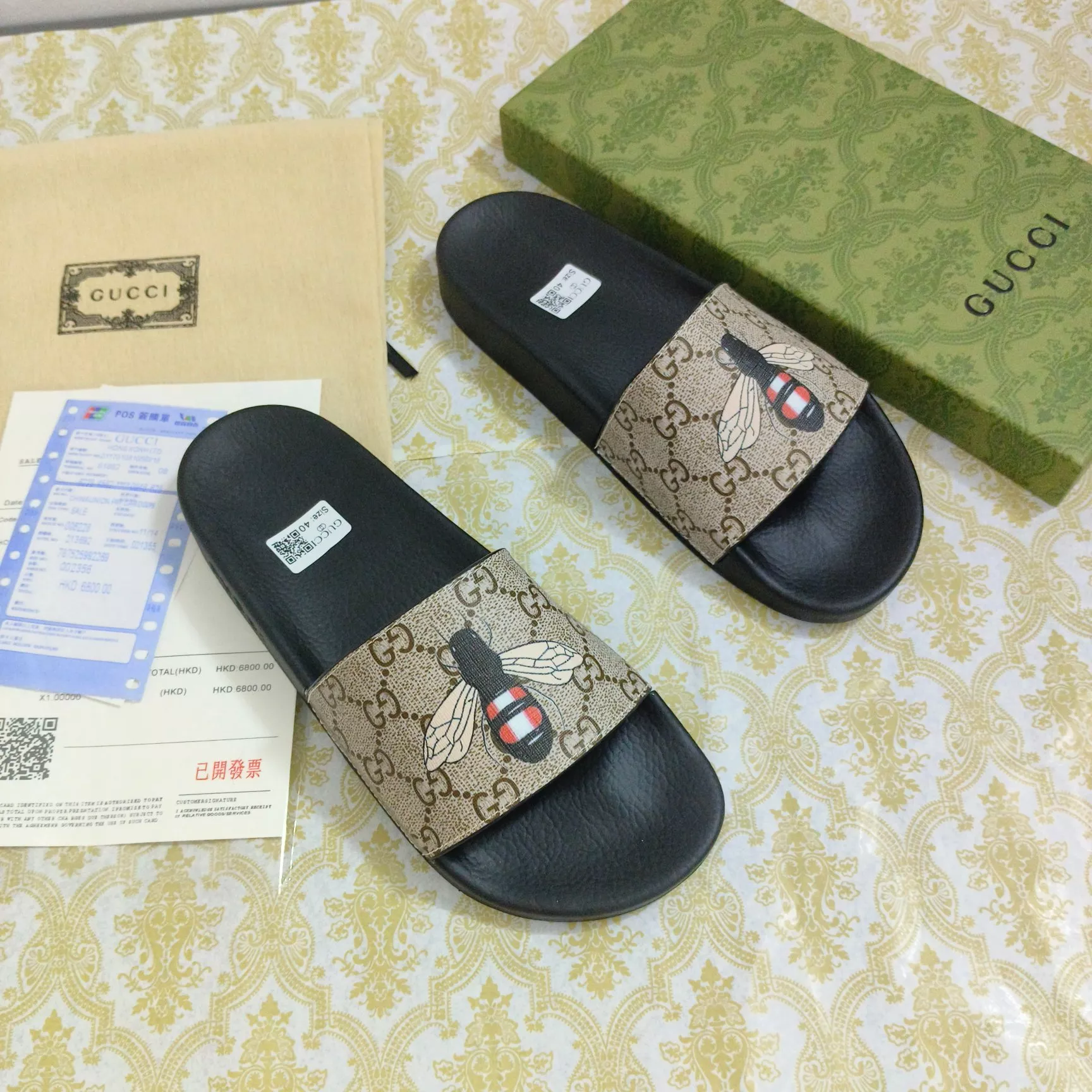 Gucci Slippers For Men Soft 6680