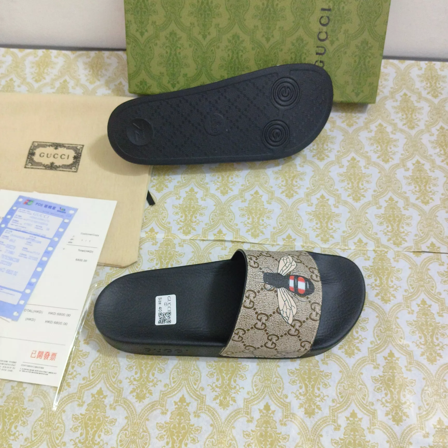 Gucci Slippers For Men Soft 6680
