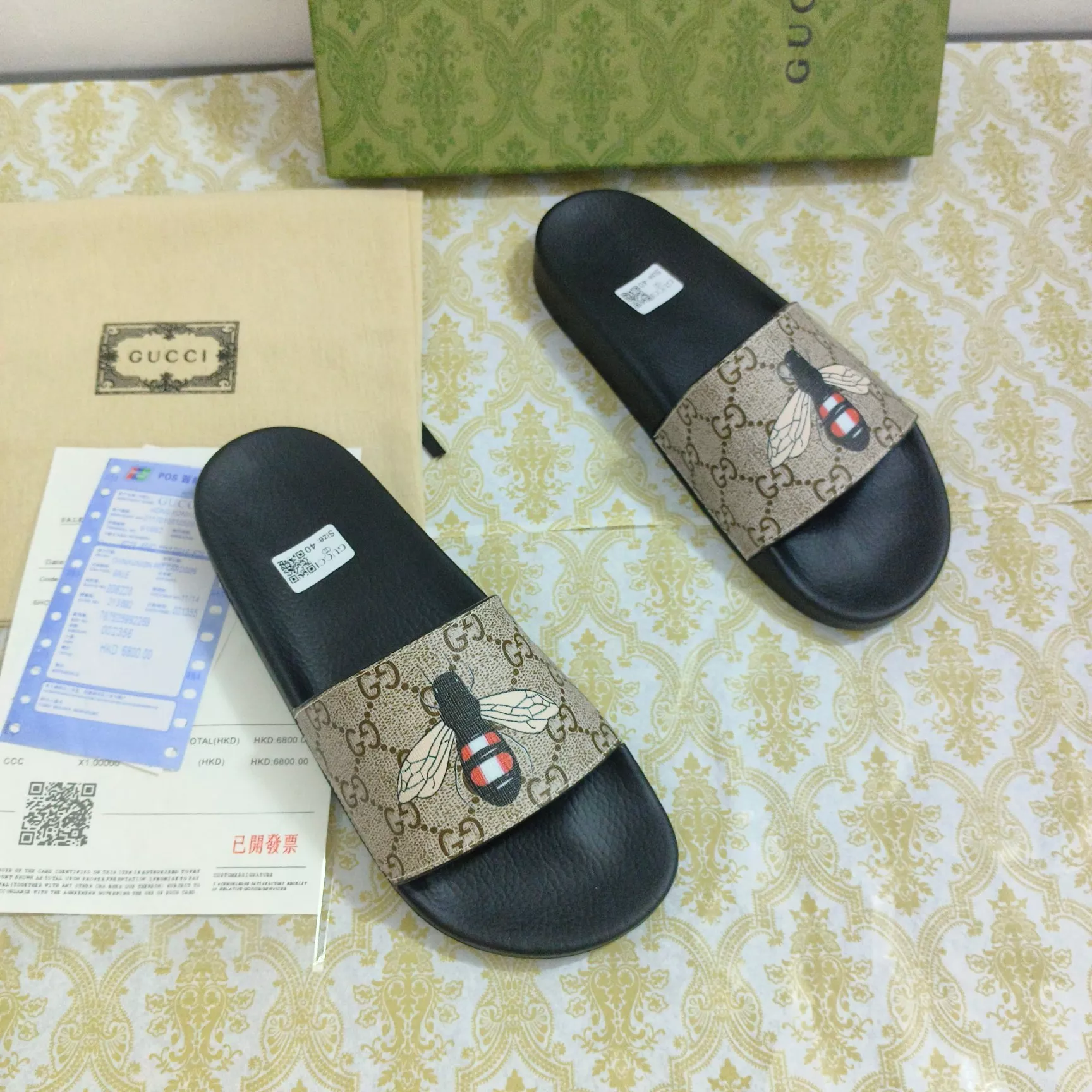 Gucci Slippers For Men Soft 6680