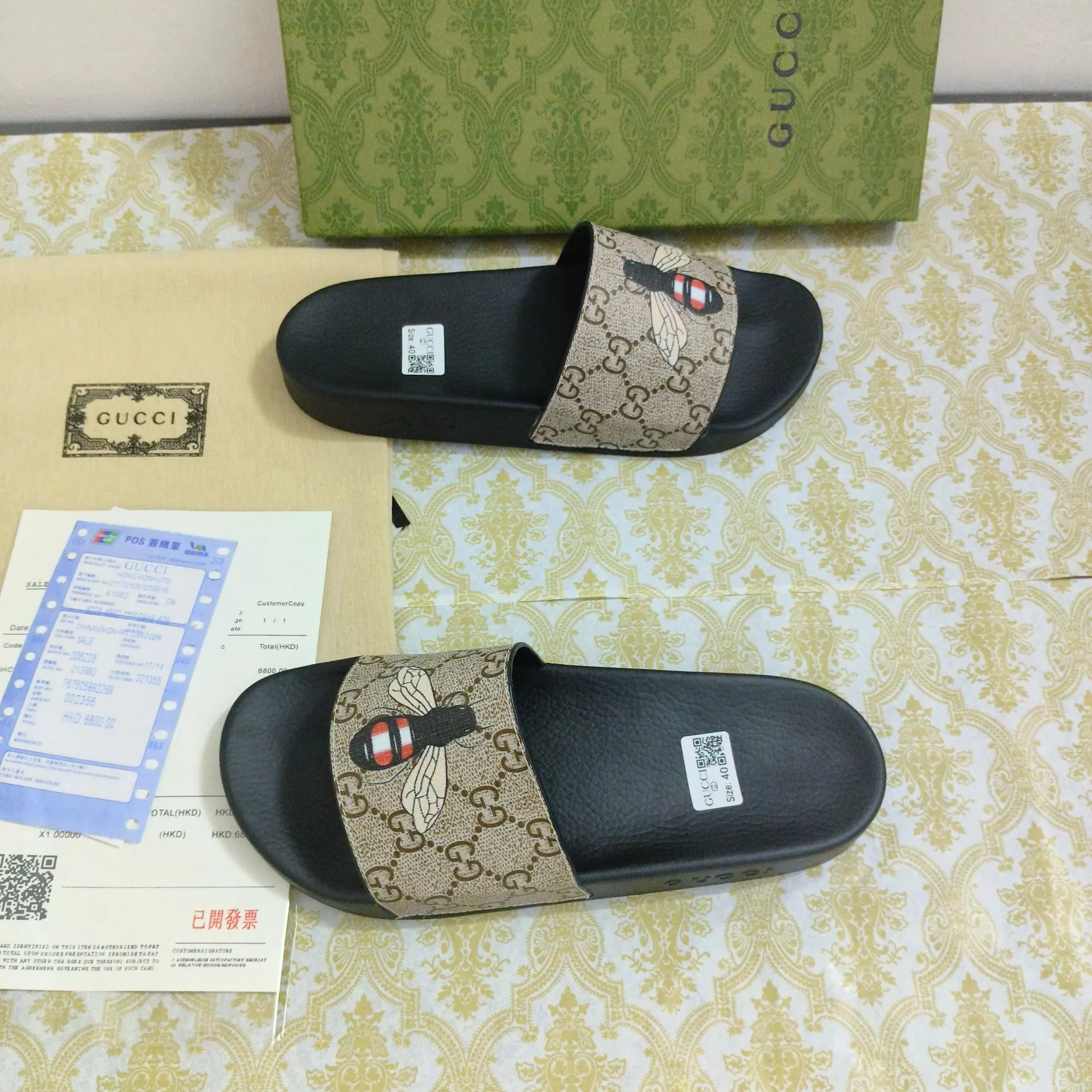 Gucci Slippers For Men Soft 6680