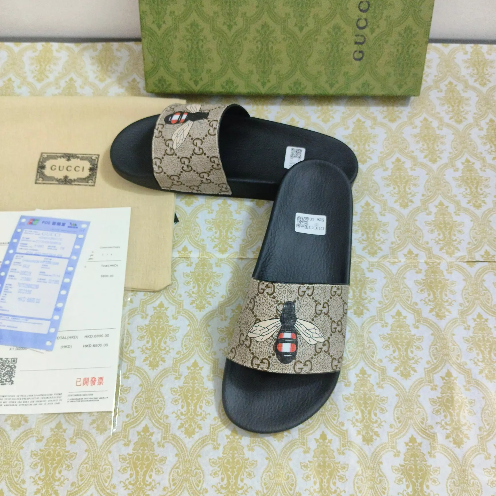 Gucci Slippers For Men Soft 6680