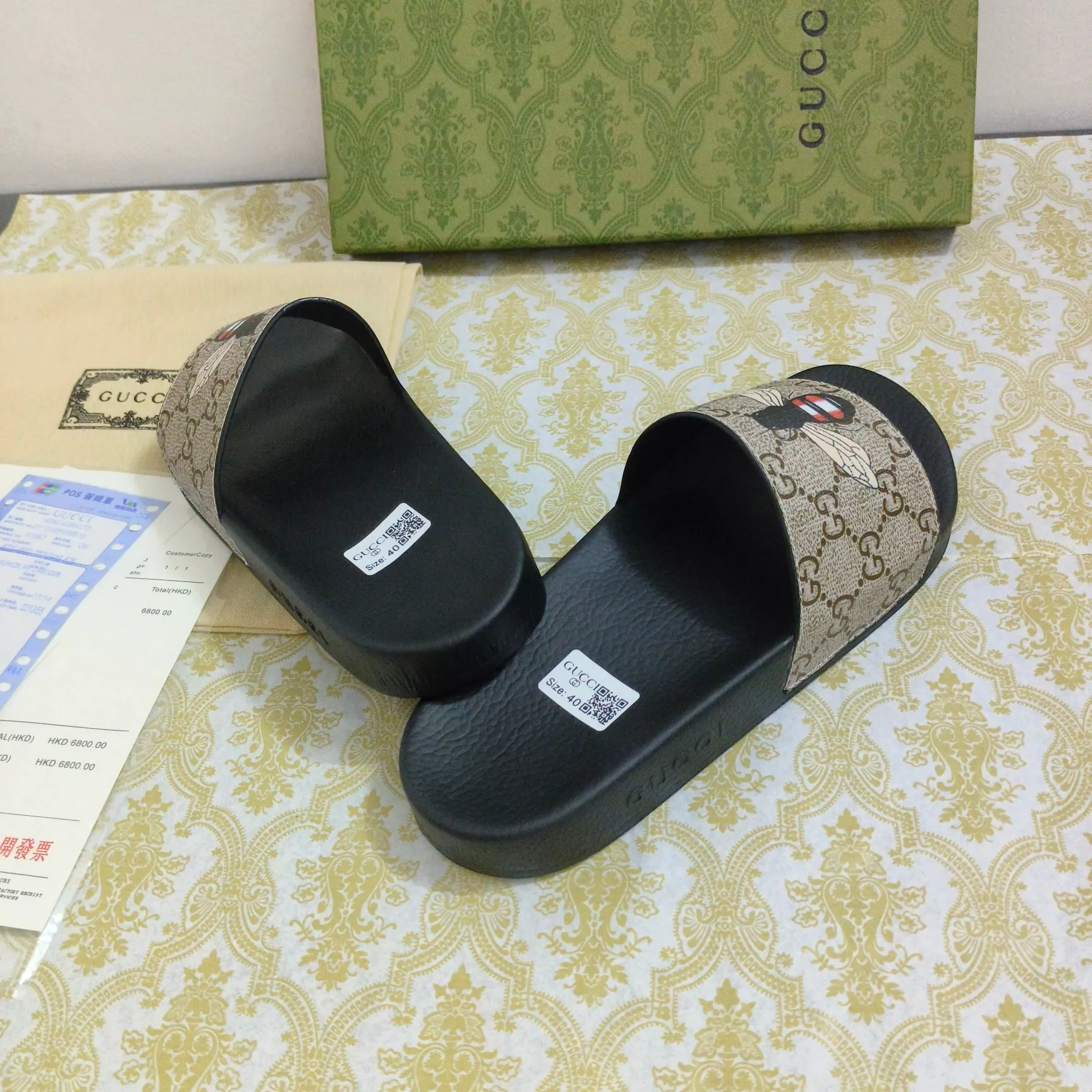 Gucci Slippers For Men Soft 6680