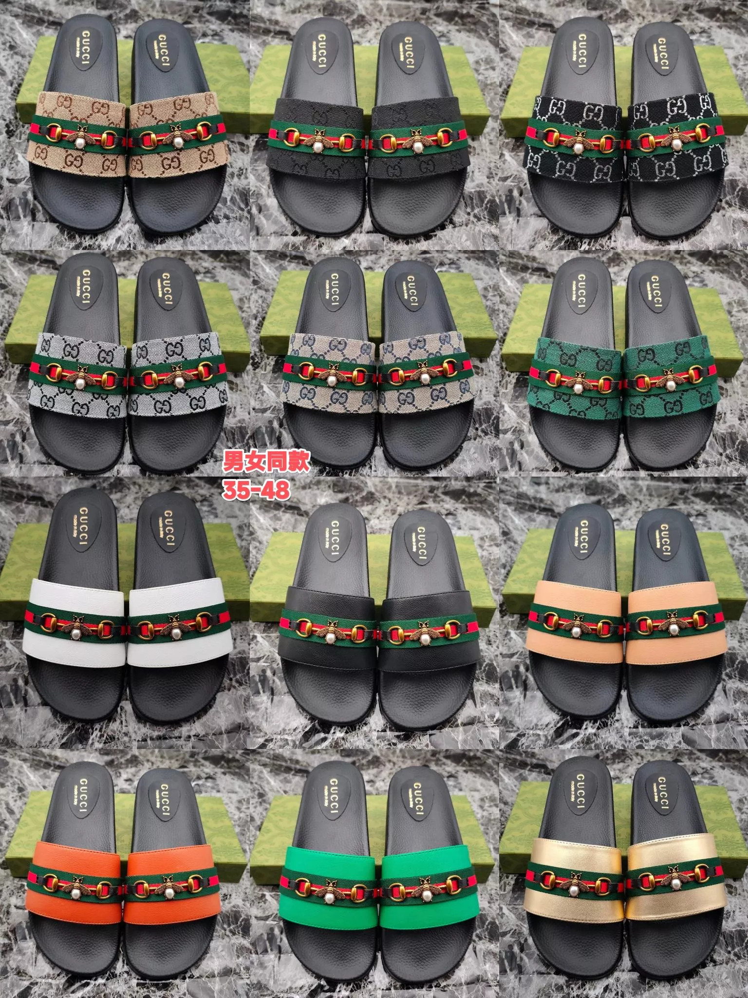 Gucci Slippers For Men Trendsetting 4261