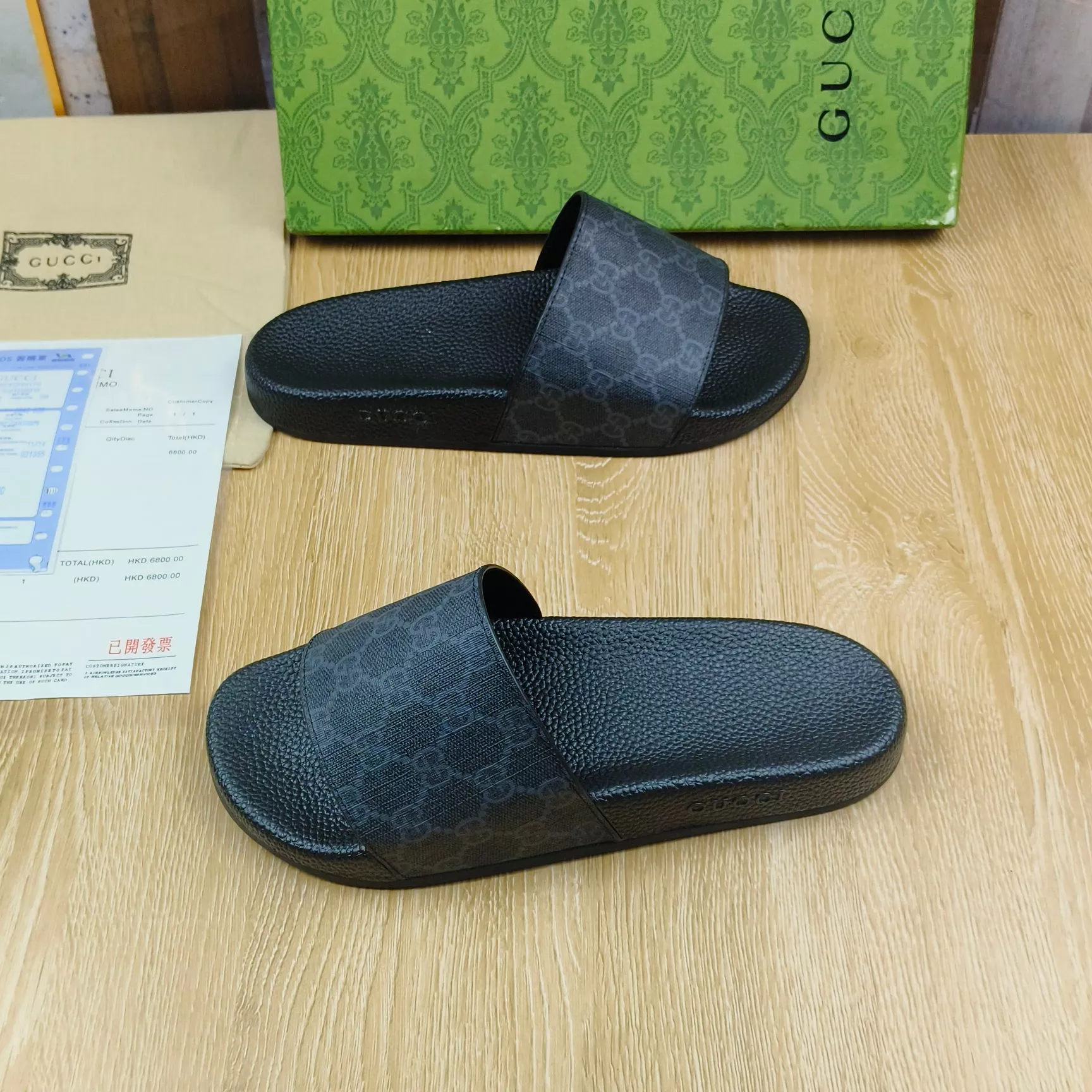 Gucci Slippers For Women SmartChoice 6342
