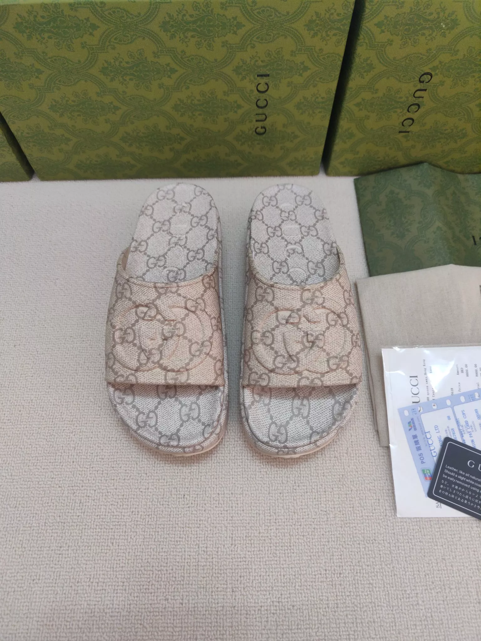 Gucci Slippers For Women Sophisticated 3712