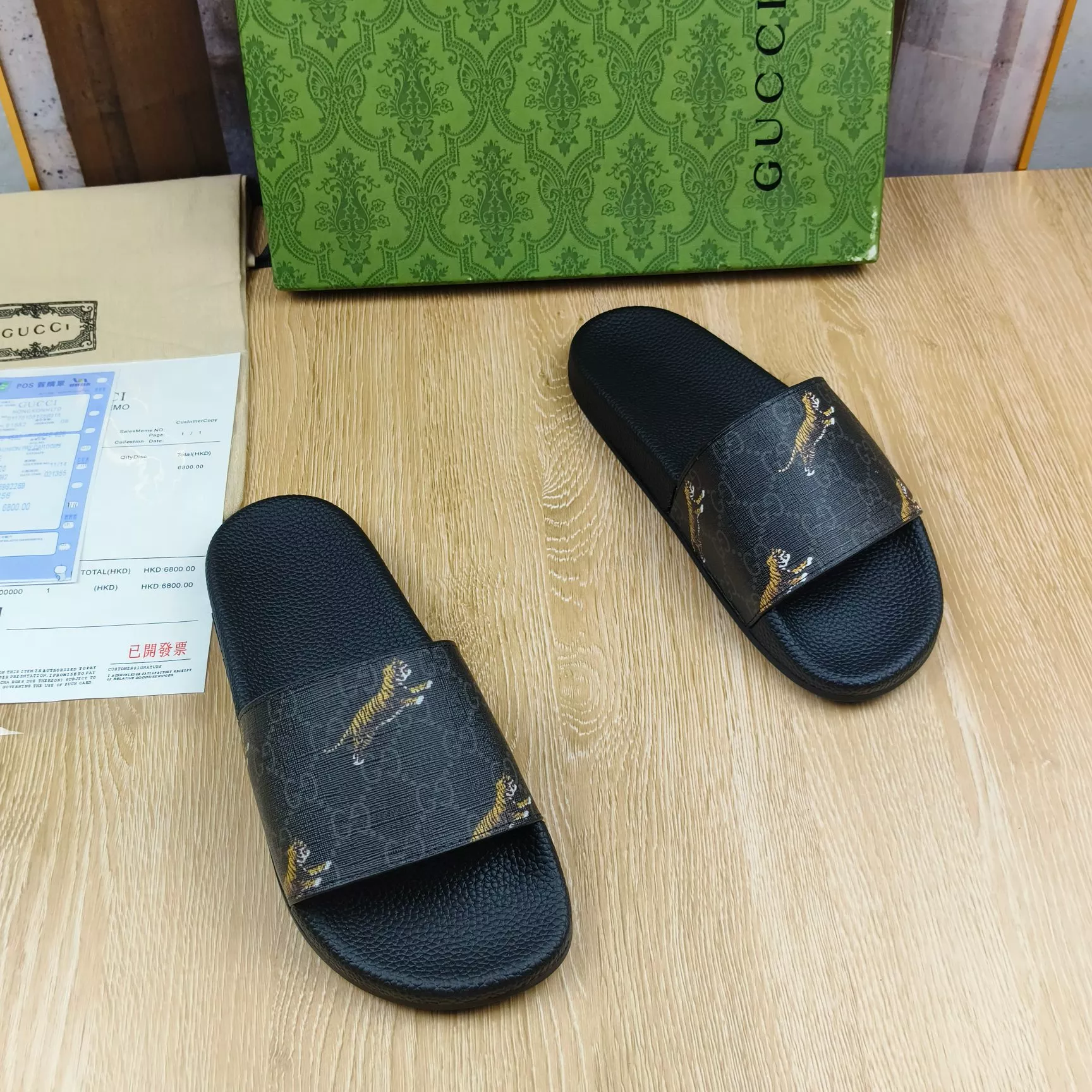 Gucci Slippers For Women Vibrant 1585