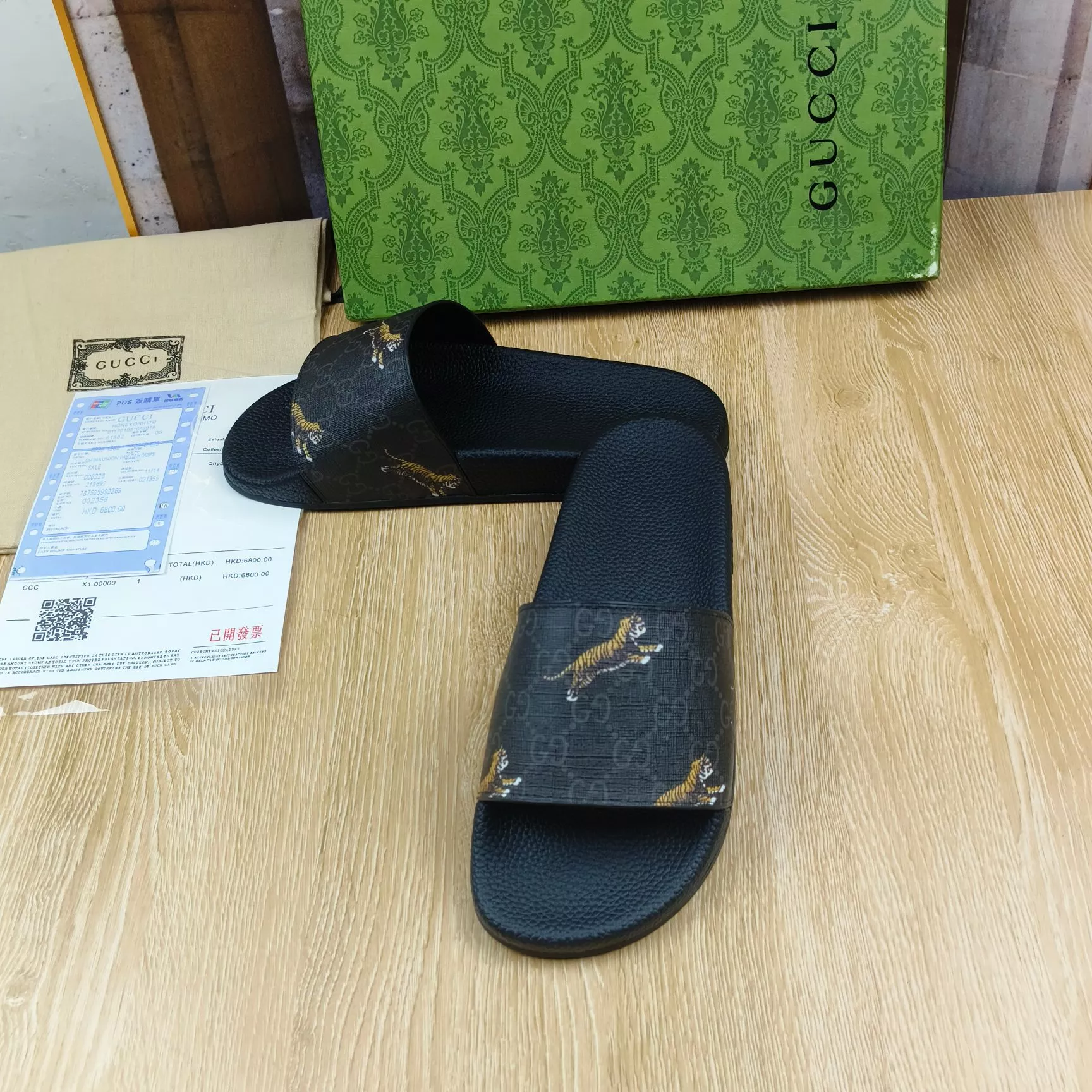 Gucci Slippers For Women Vibrant 1585