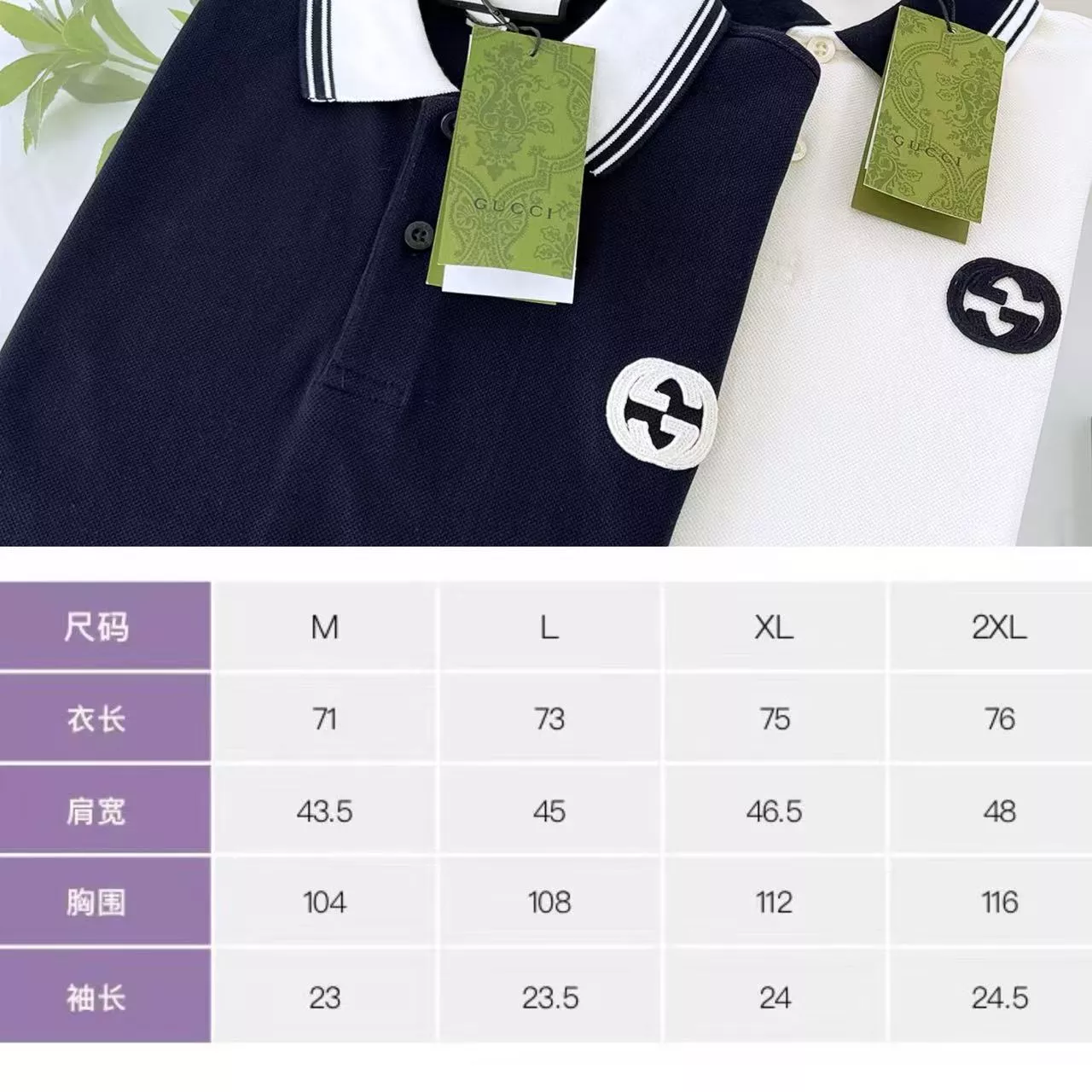 Gucci T-Shirts Short Sleeved For Men BestValue 3609