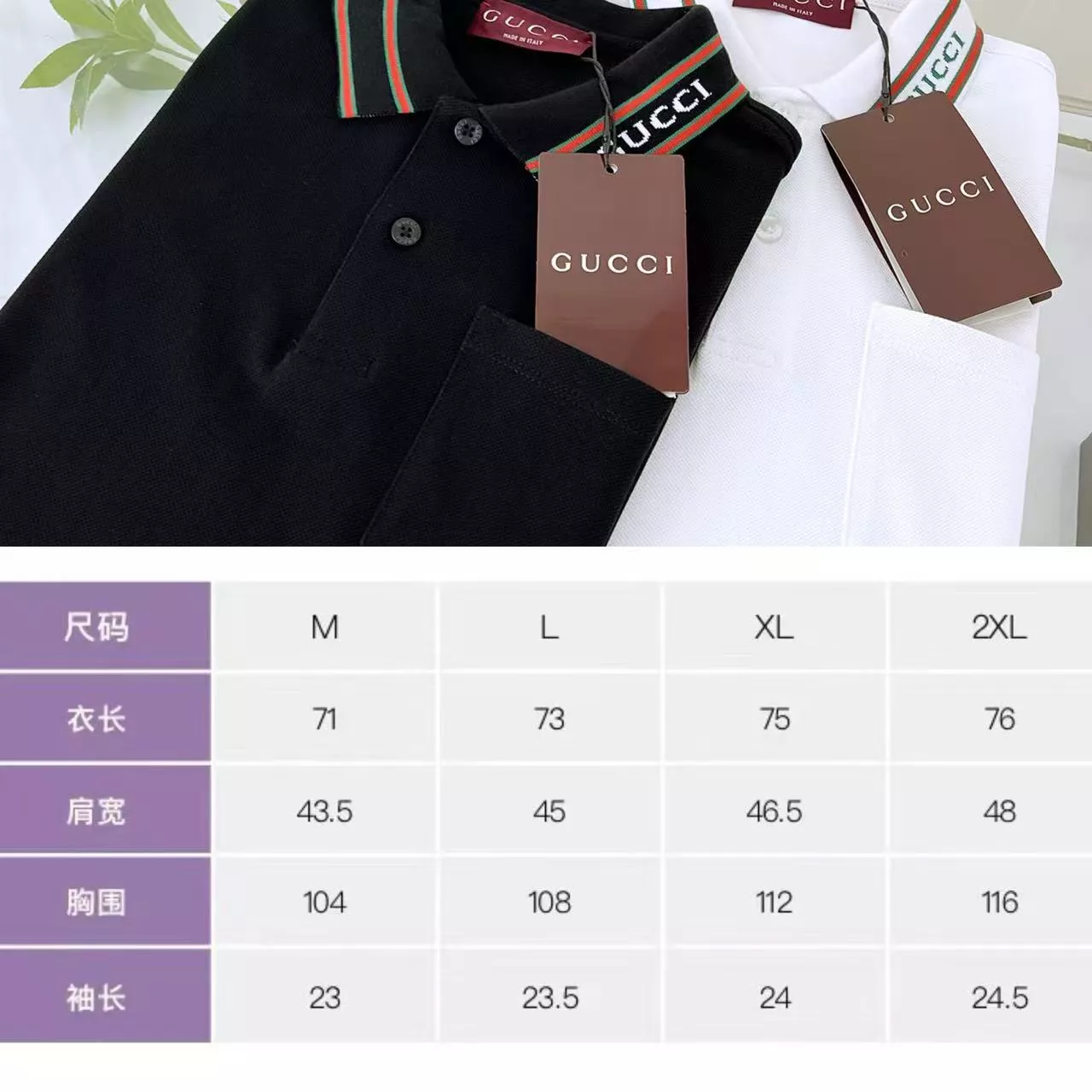Gucci T-Shirts Short Sleeved For Men BestValue 8244