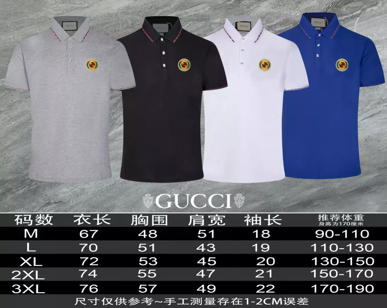 Gucci T-Shirts Short Sleeved For Men Modern 7063