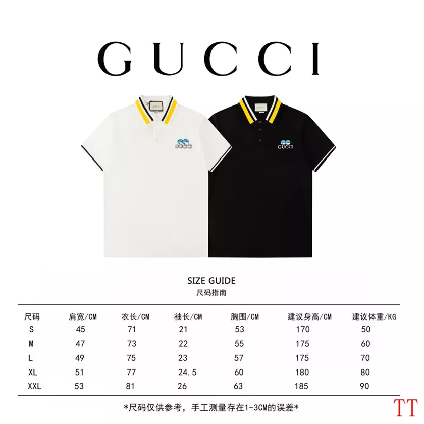 Gucci T-Shirts Short Sleeved For Unisex Soft 8215