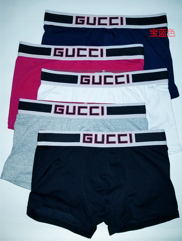 Gucci Underwears For Men Sleek 457